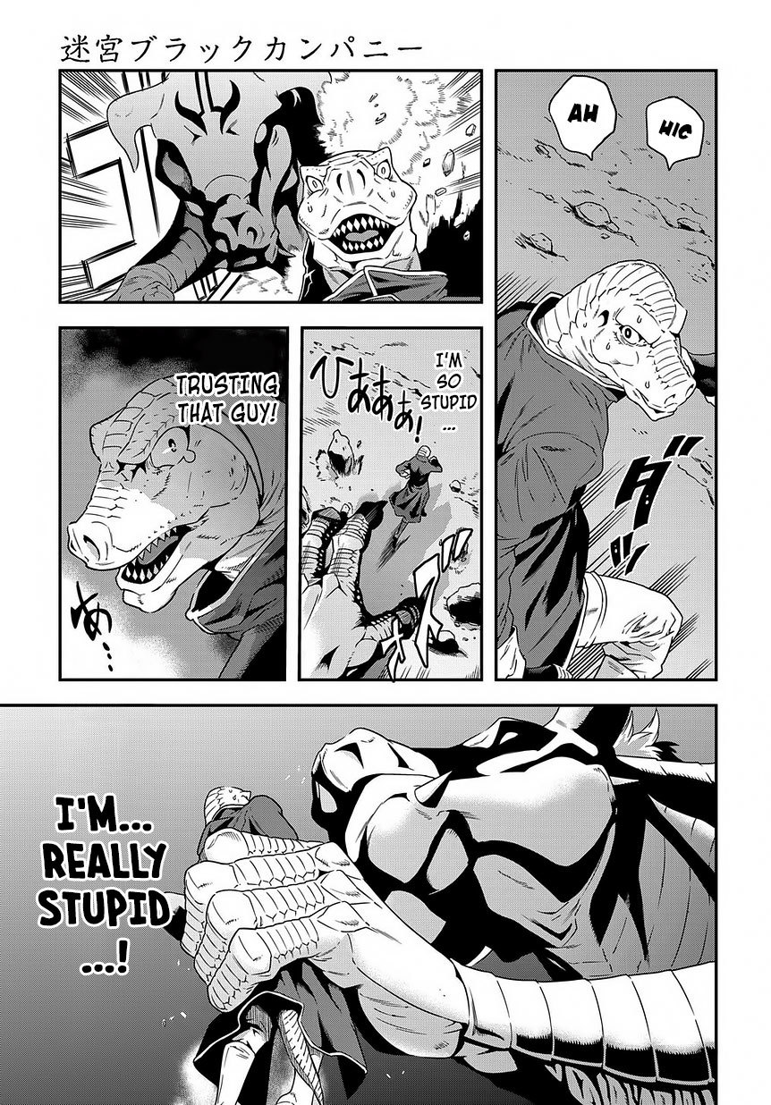 Meikyuu Black Company chapter 1 page 50