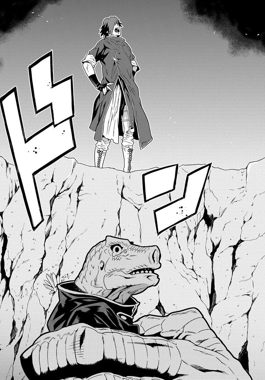 Meikyuu Black Company chapter 1 page 52