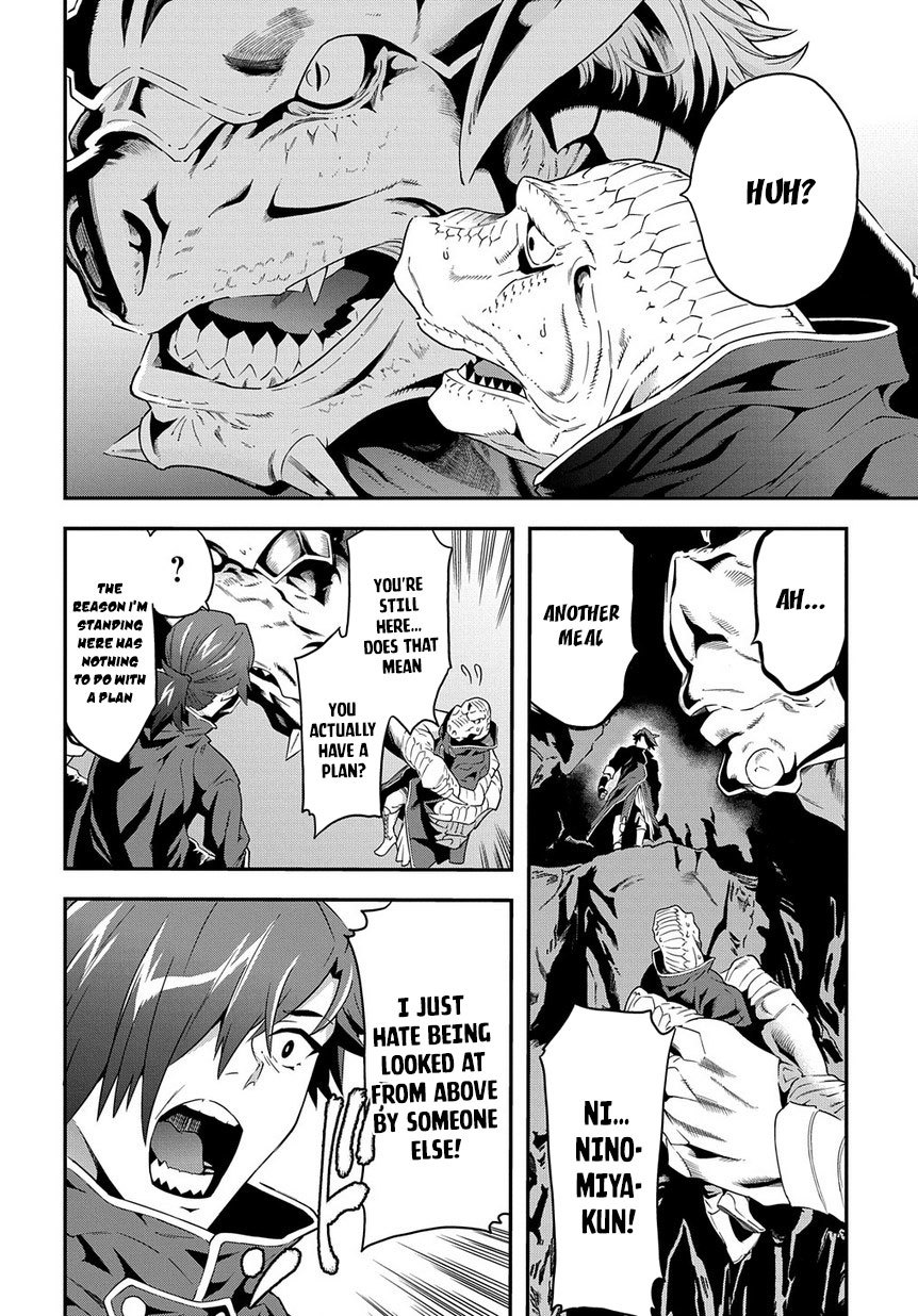 Meikyuu Black Company chapter 1 page 53