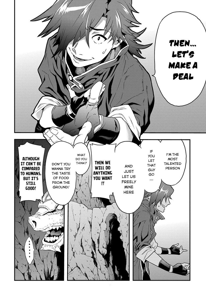 Meikyuu Black Company chapter 1 page 55