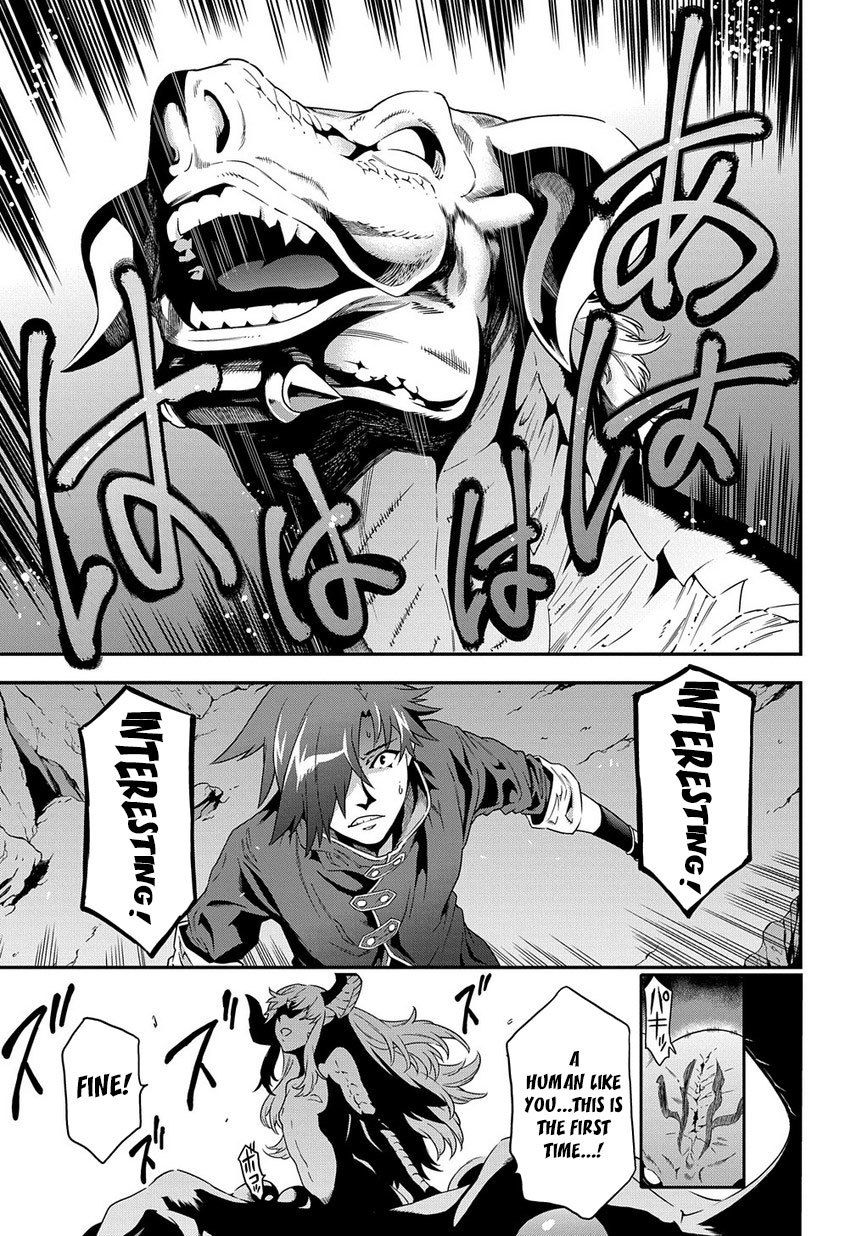 Meikyuu Black Company chapter 1 page 56