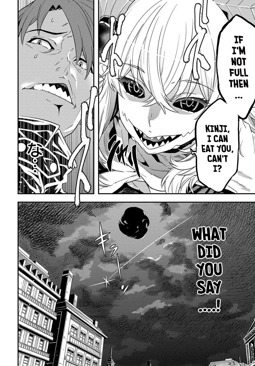 Meikyuu Black Company chapter 1 page 61