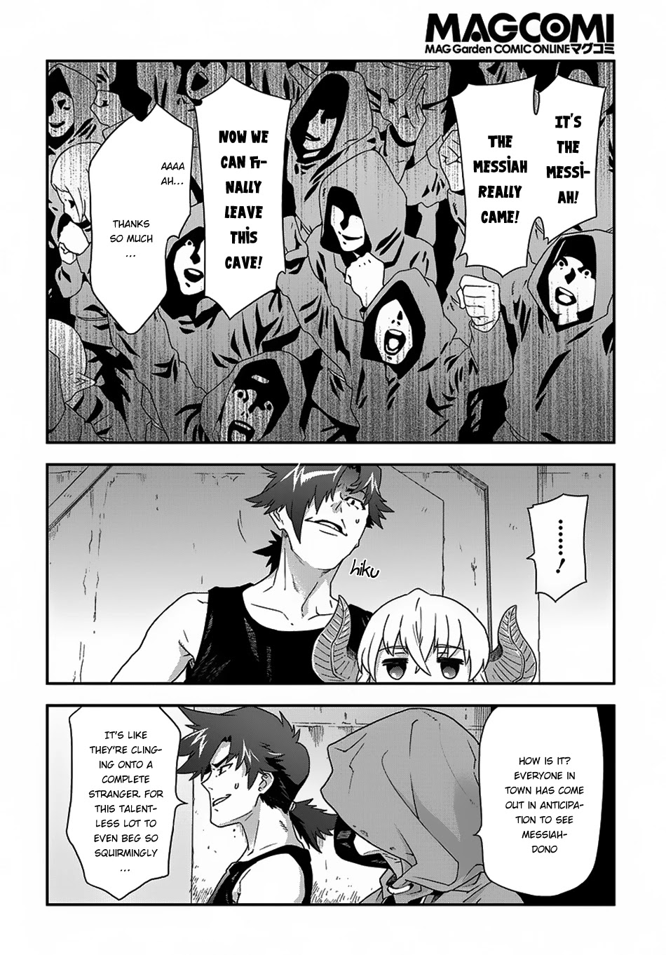 Meikyuu Black Company chapter 11.1 page 16