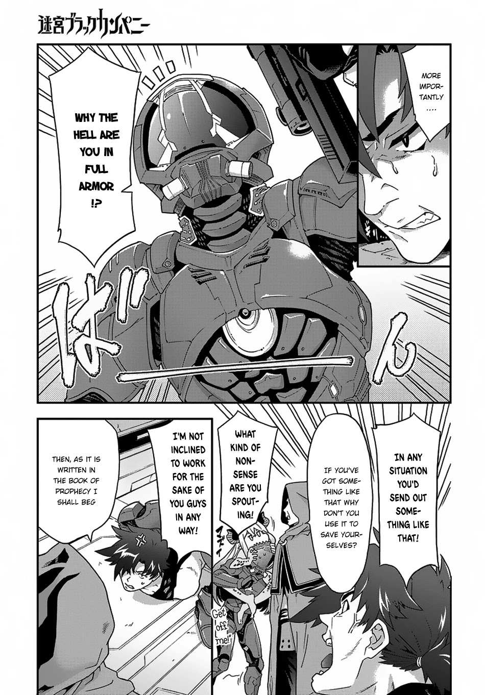 Meikyuu Black Company chapter 11.1 page 19