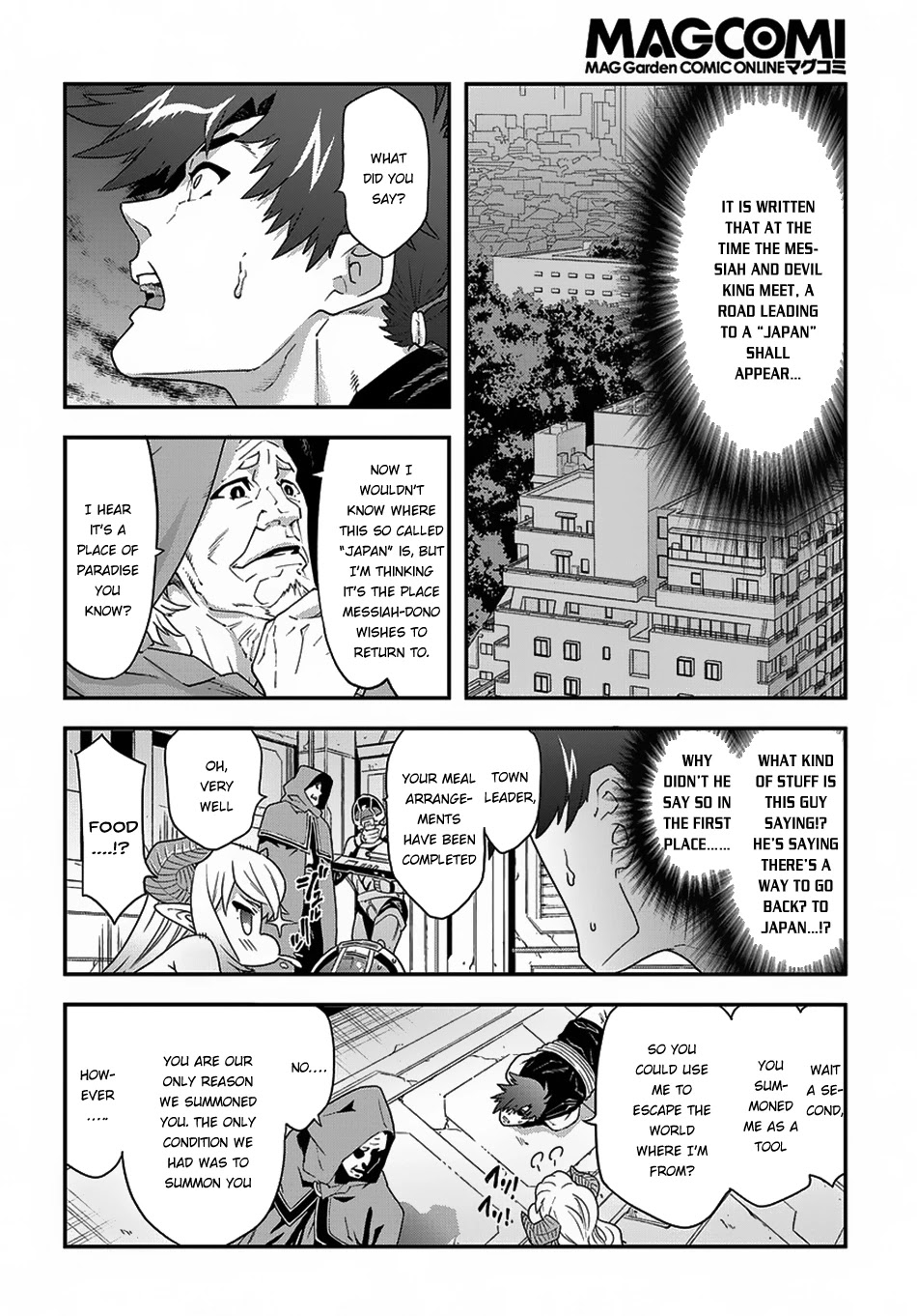 Meikyuu Black Company chapter 11.1 page 20