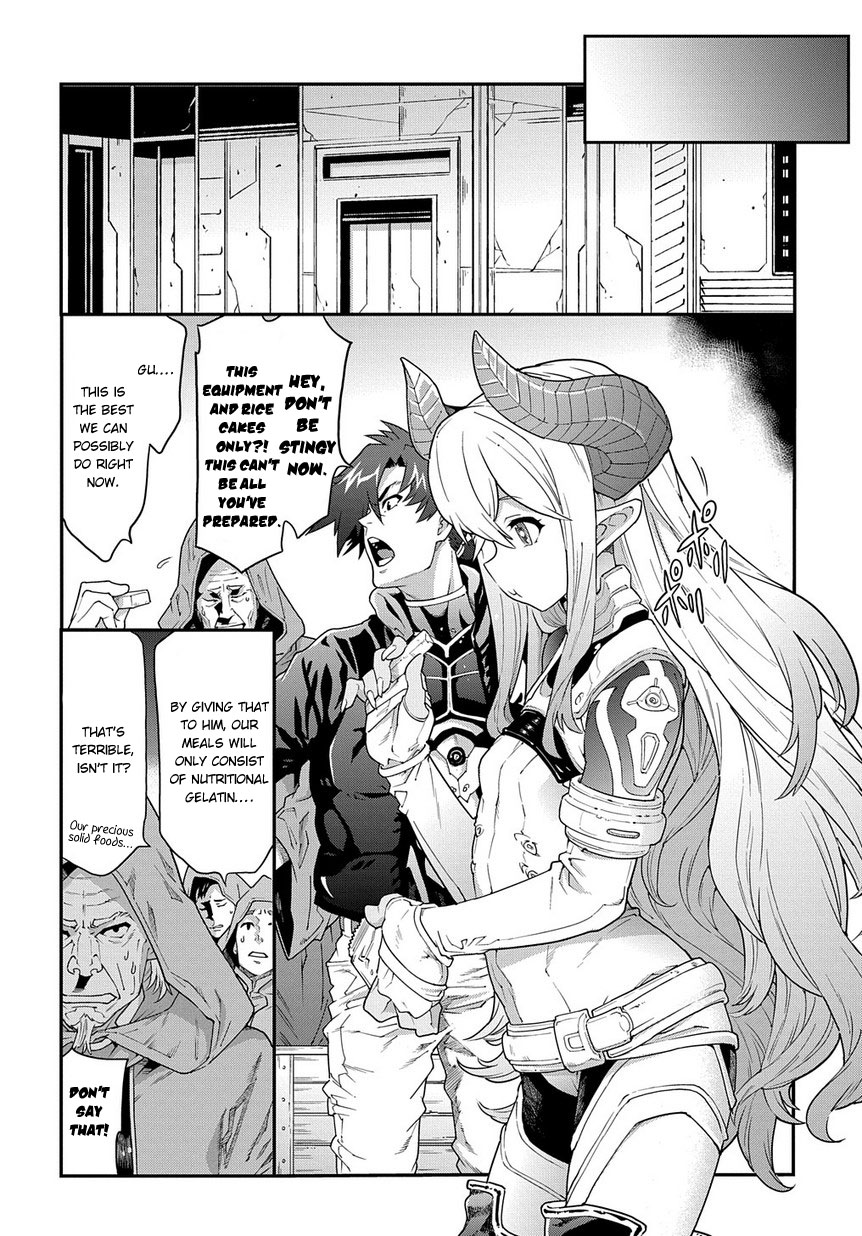 Meikyuu Black Company chapter 11.2 page 14