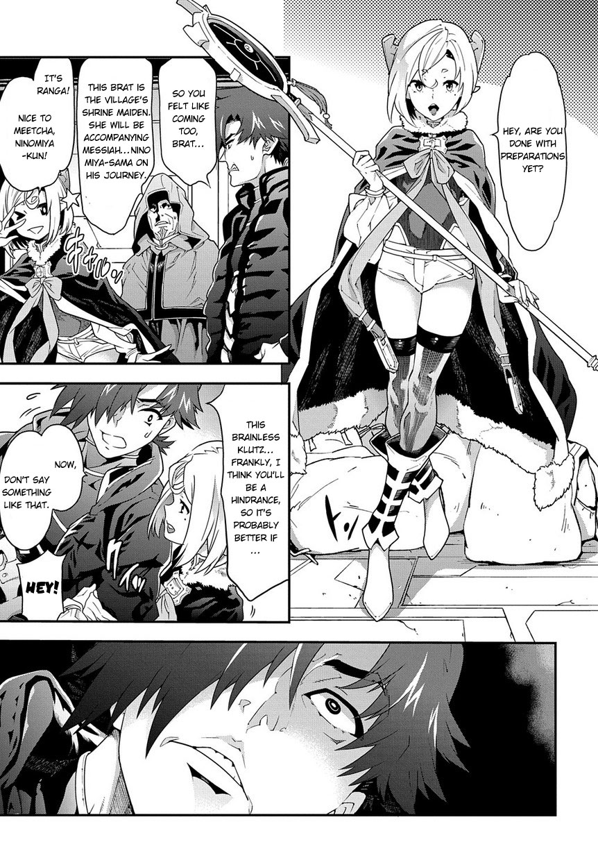 Meikyuu Black Company chapter 11.2 page 15