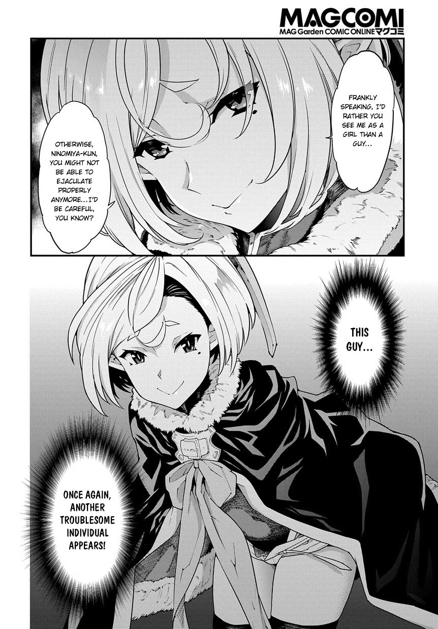 Meikyuu Black Company chapter 11.2 page 18