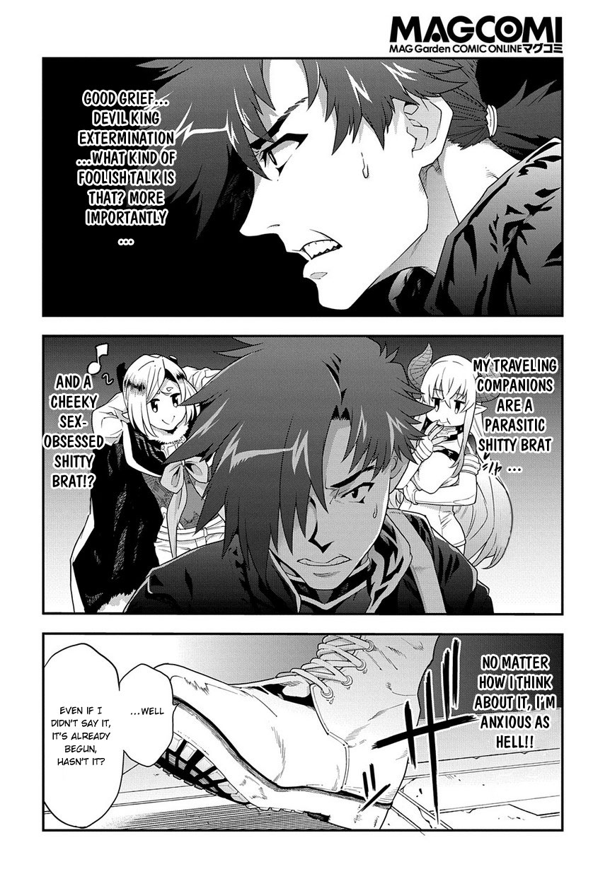 Meikyuu Black Company chapter 11.2 page 20