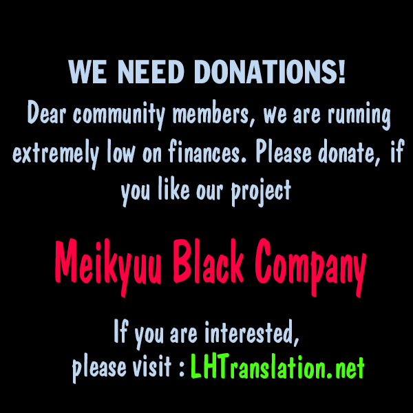 Meikyuu Black Company chapter 11.2 page 26