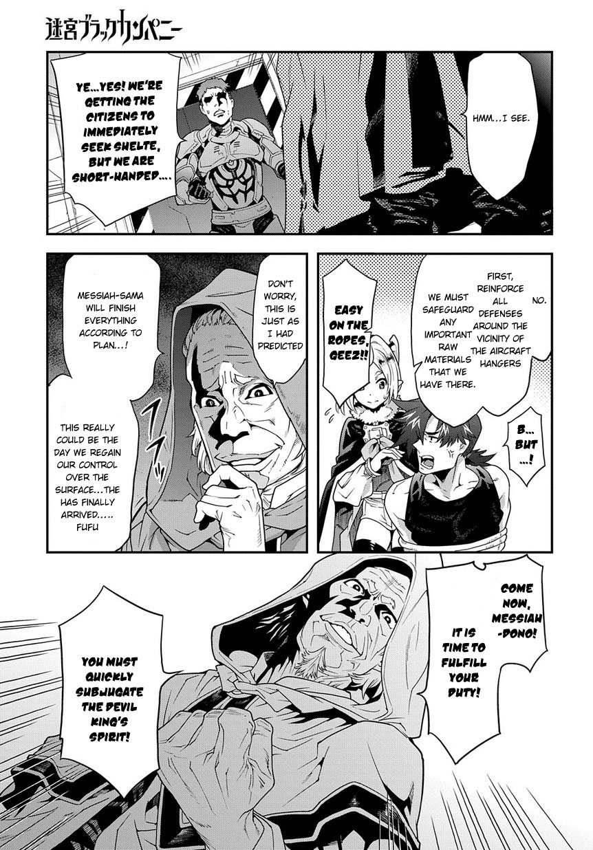 Meikyuu Black Company chapter 11.2 page 6