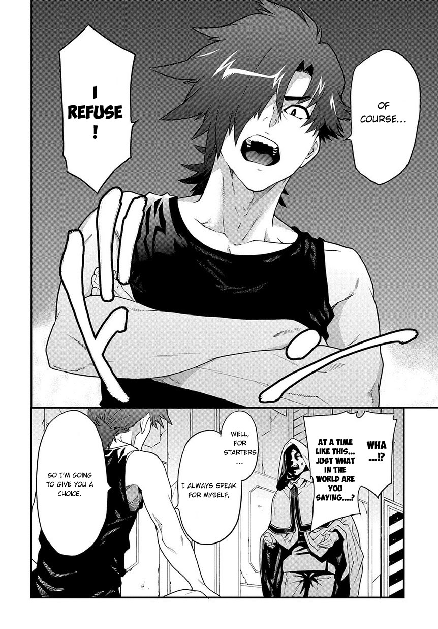 Meikyuu Black Company chapter 11.2 page 7