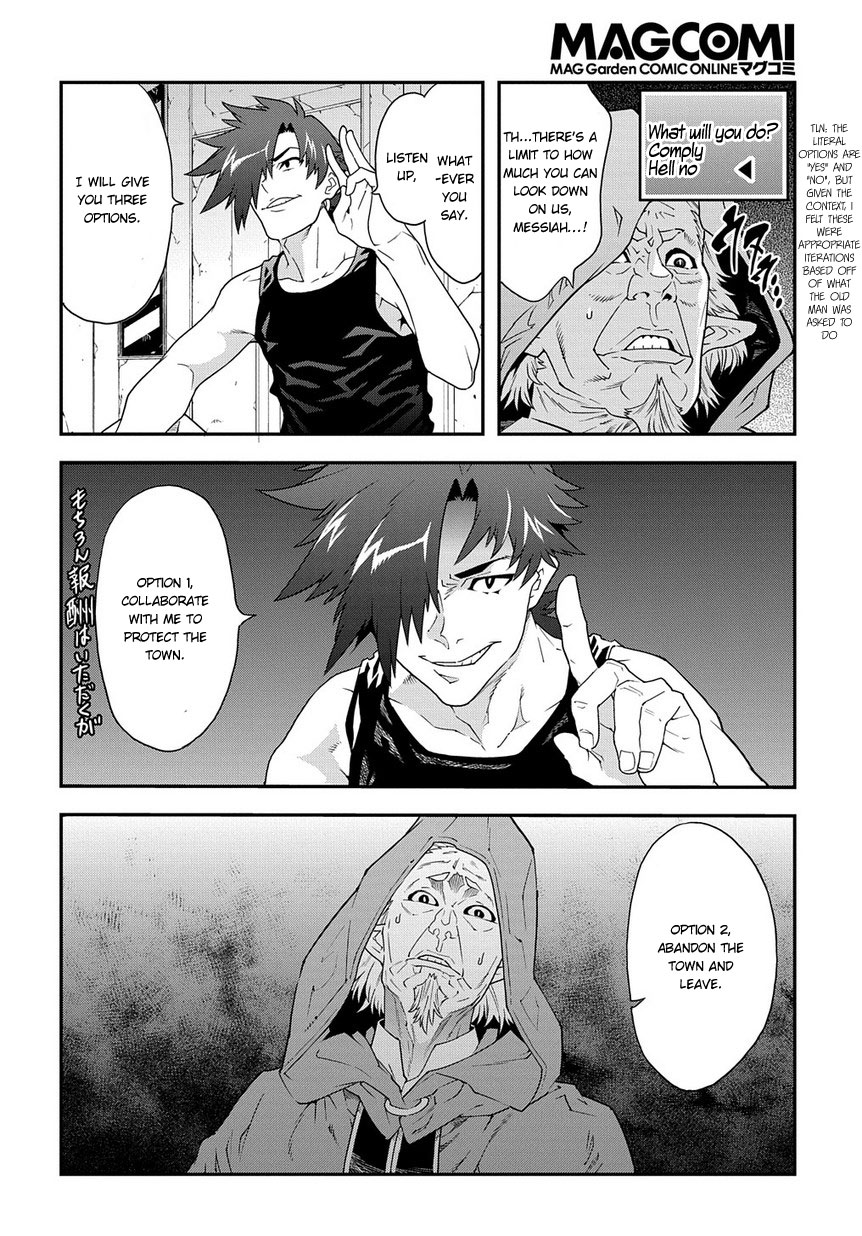 Meikyuu Black Company chapter 11.2 page 9