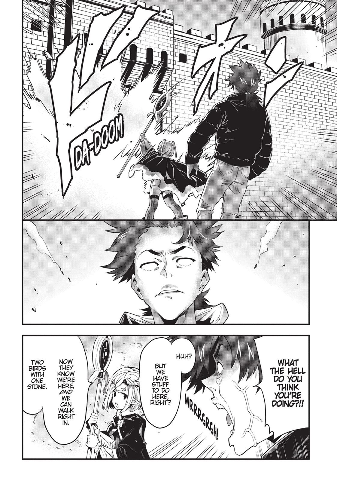 Meikyuu Black Company chapter 12 page 14