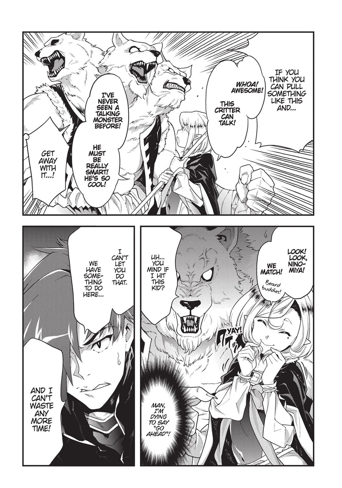 Meikyuu Black Company chapter 12 page 16