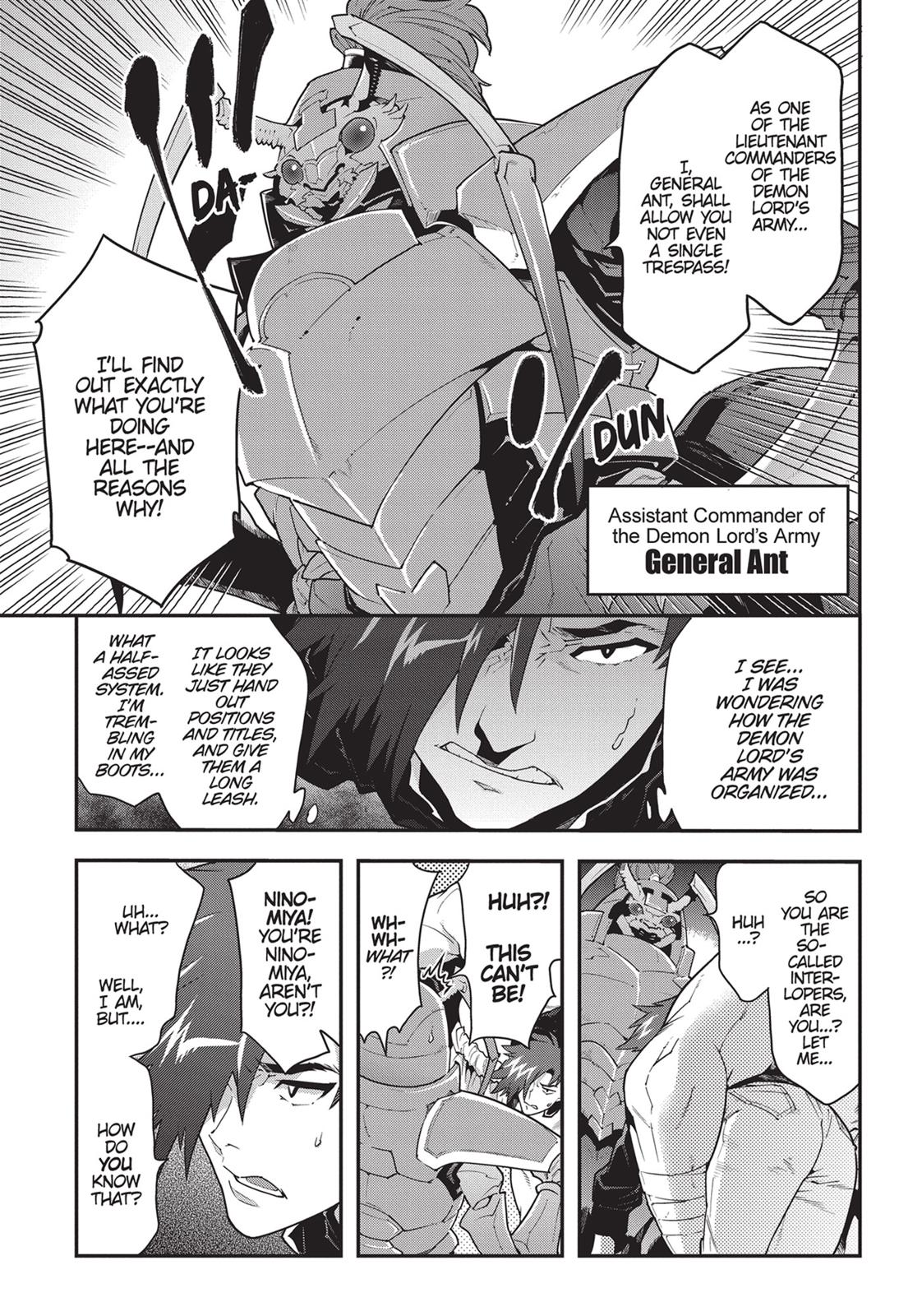 Meikyuu Black Company chapter 12 page 19