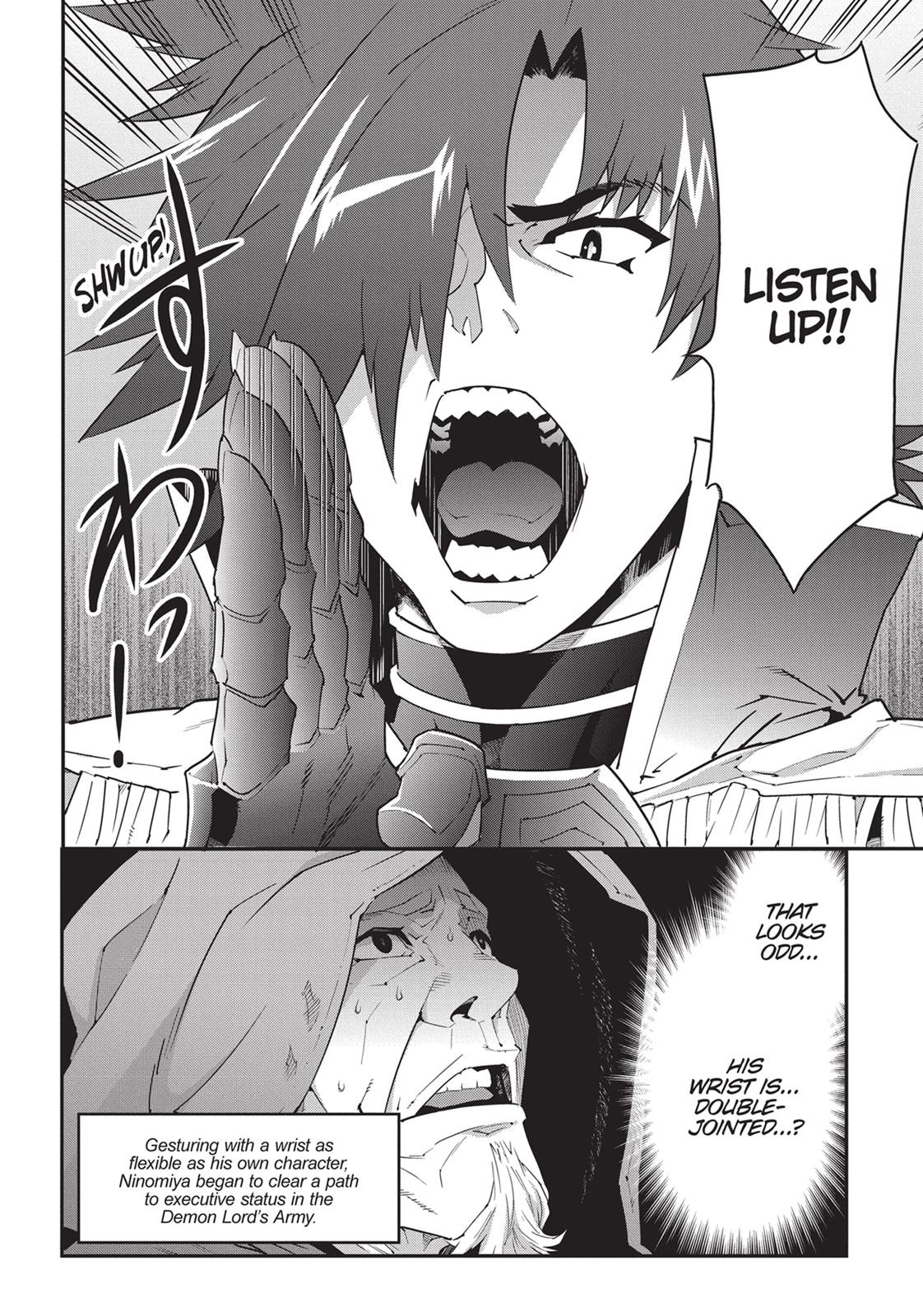 Meikyuu Black Company chapter 12 page 32