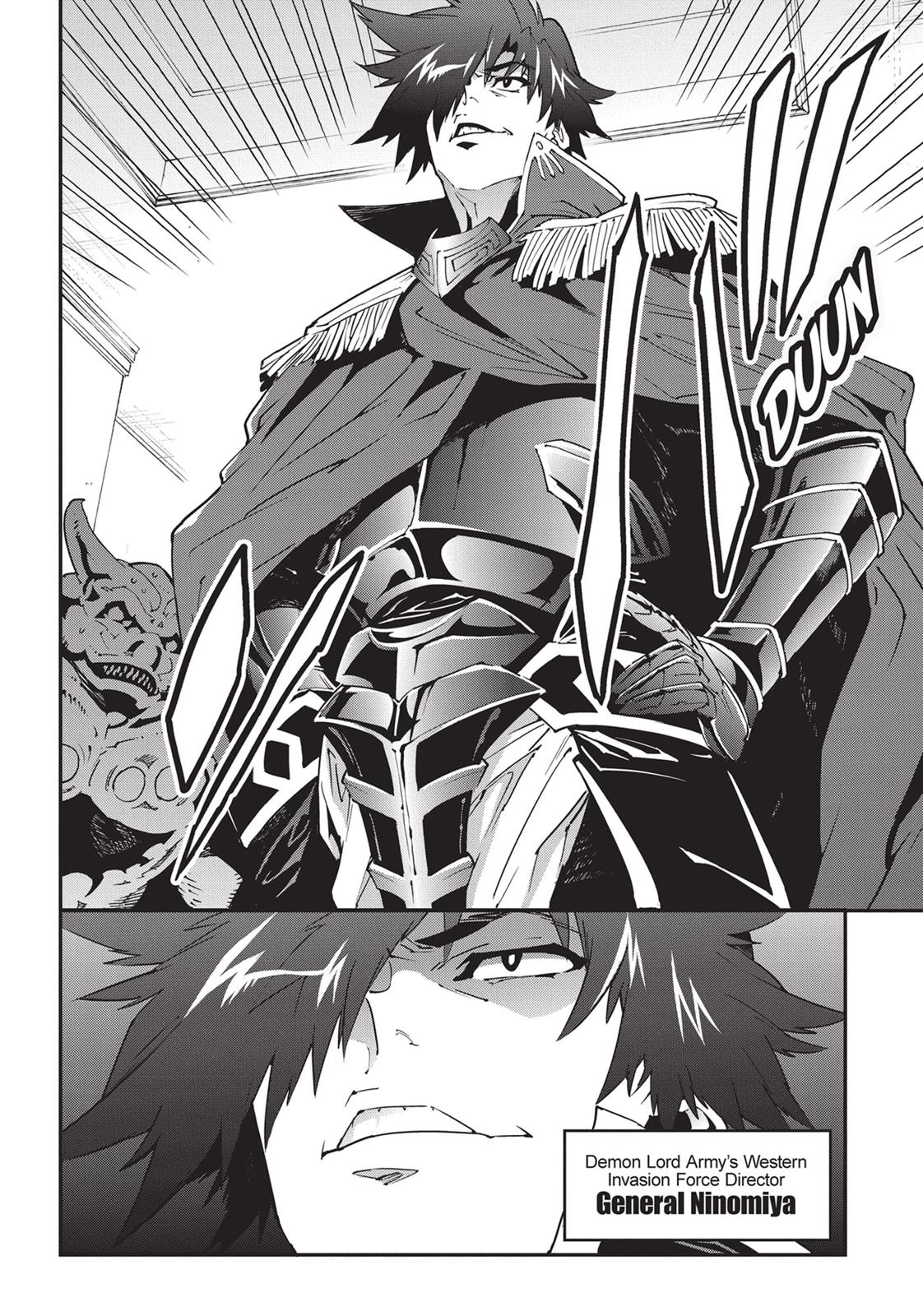 Meikyuu Black Company chapter 13 page 2