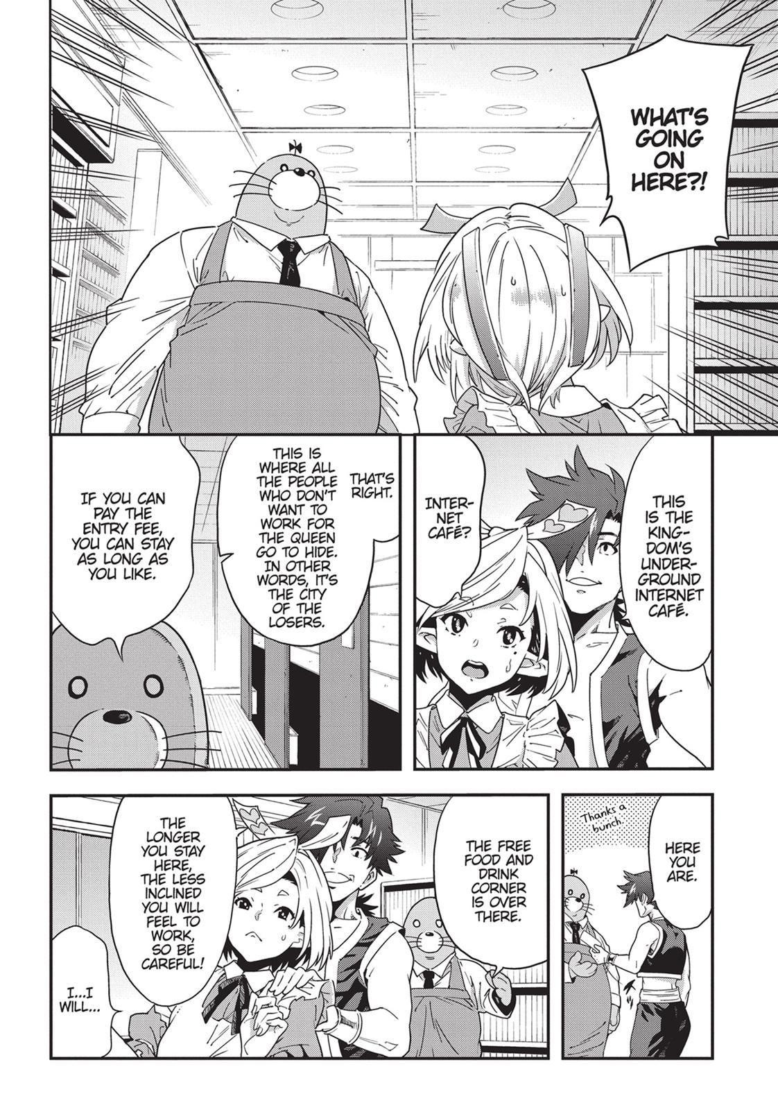 Meikyuu Black Company chapter 14 page 14