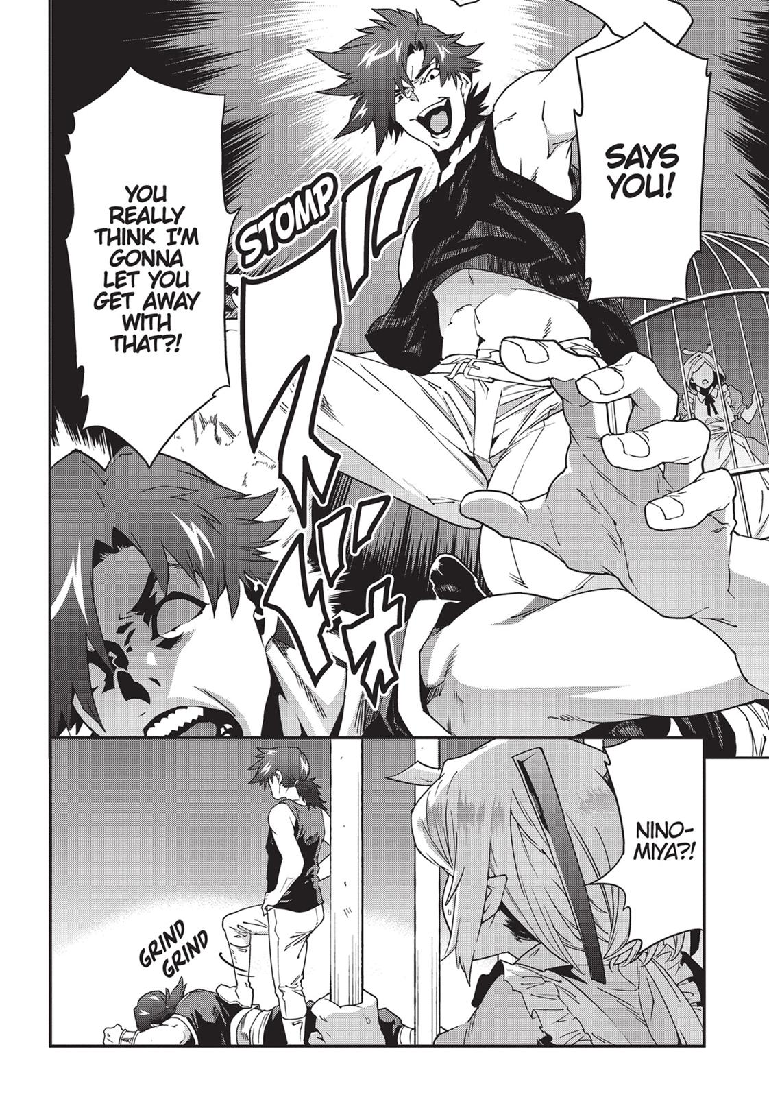 Meikyuu Black Company chapter 14 page 22