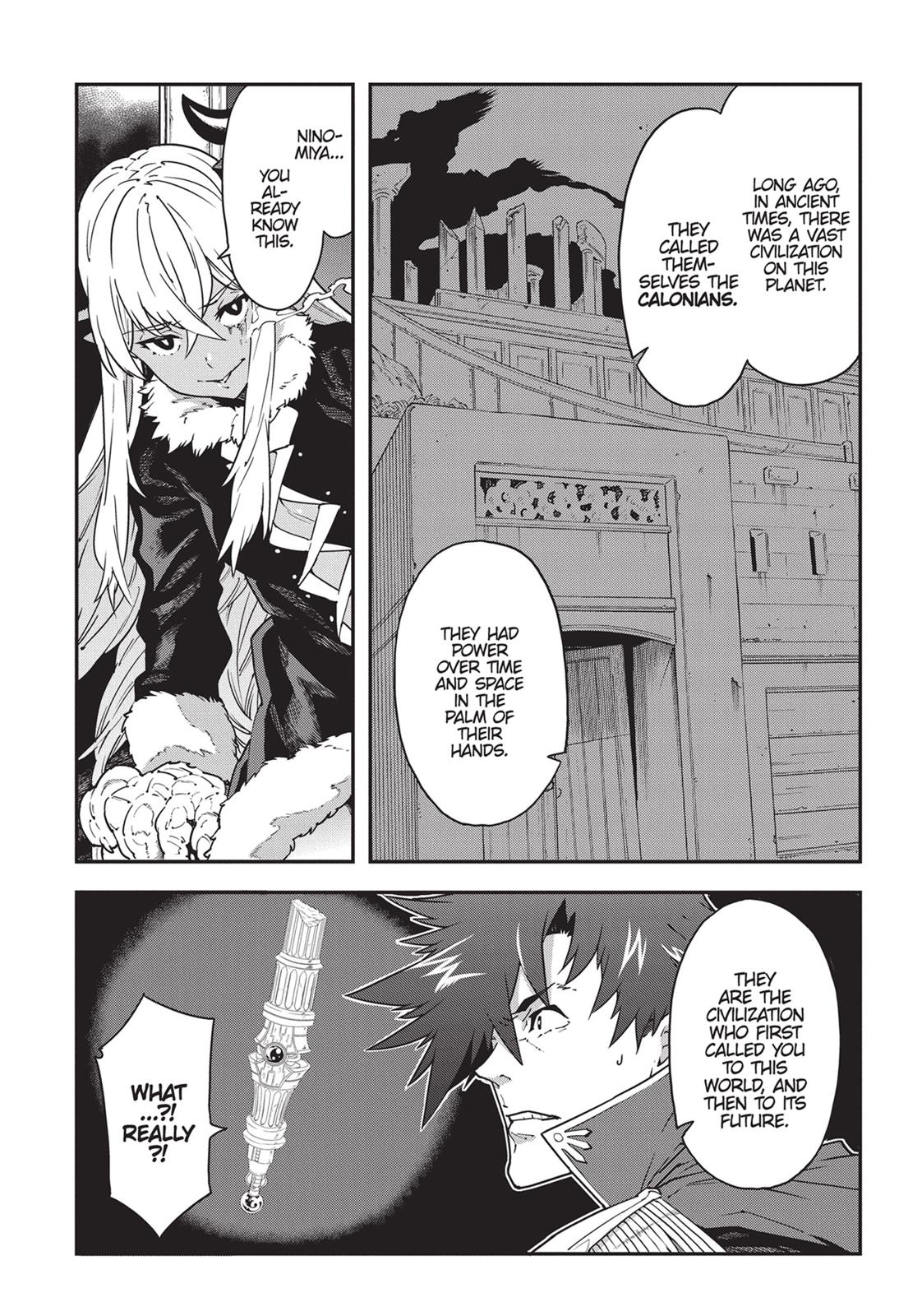 Meikyuu Black Company chapter 15 page 11