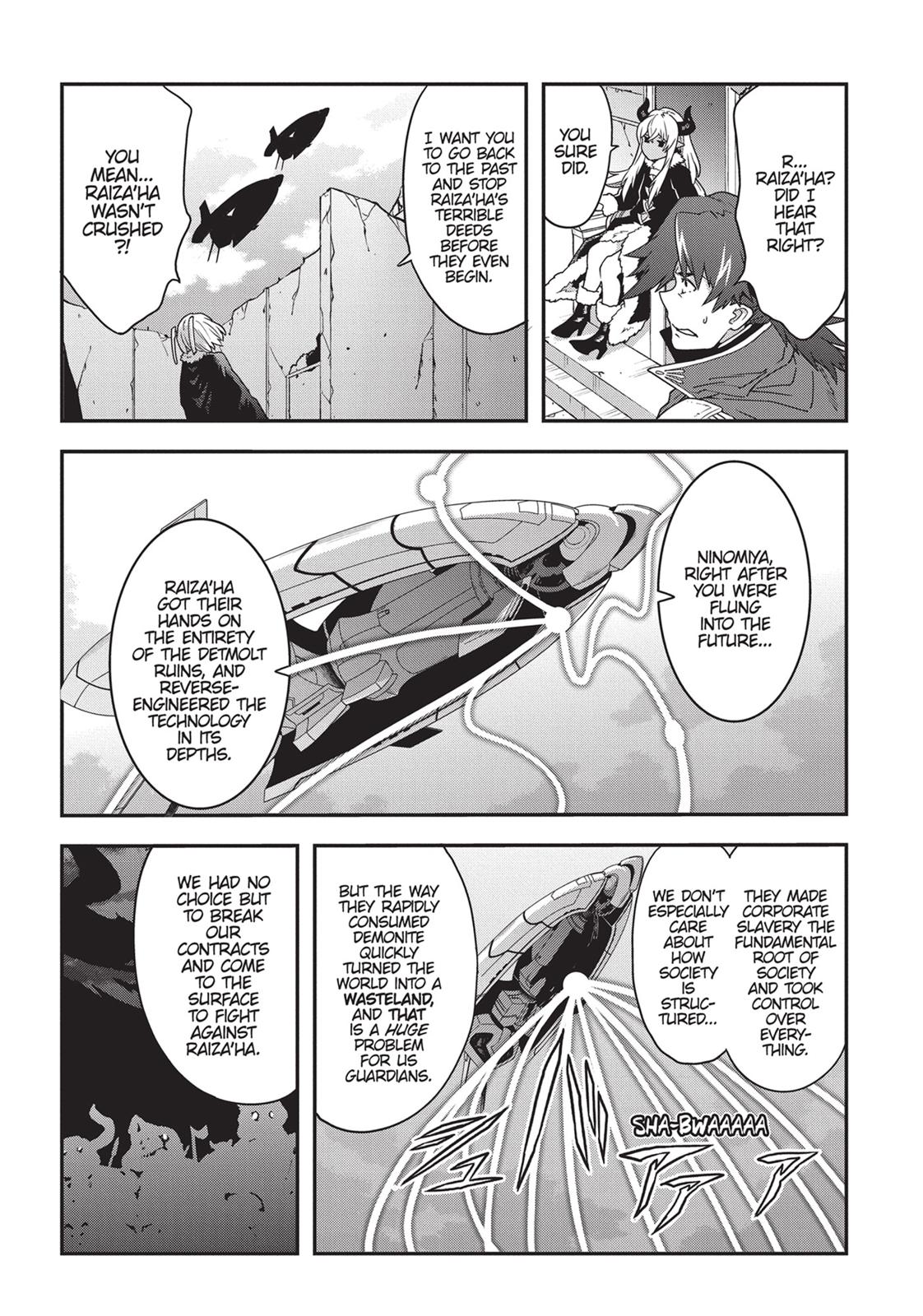 Meikyuu Black Company chapter 15 page 16