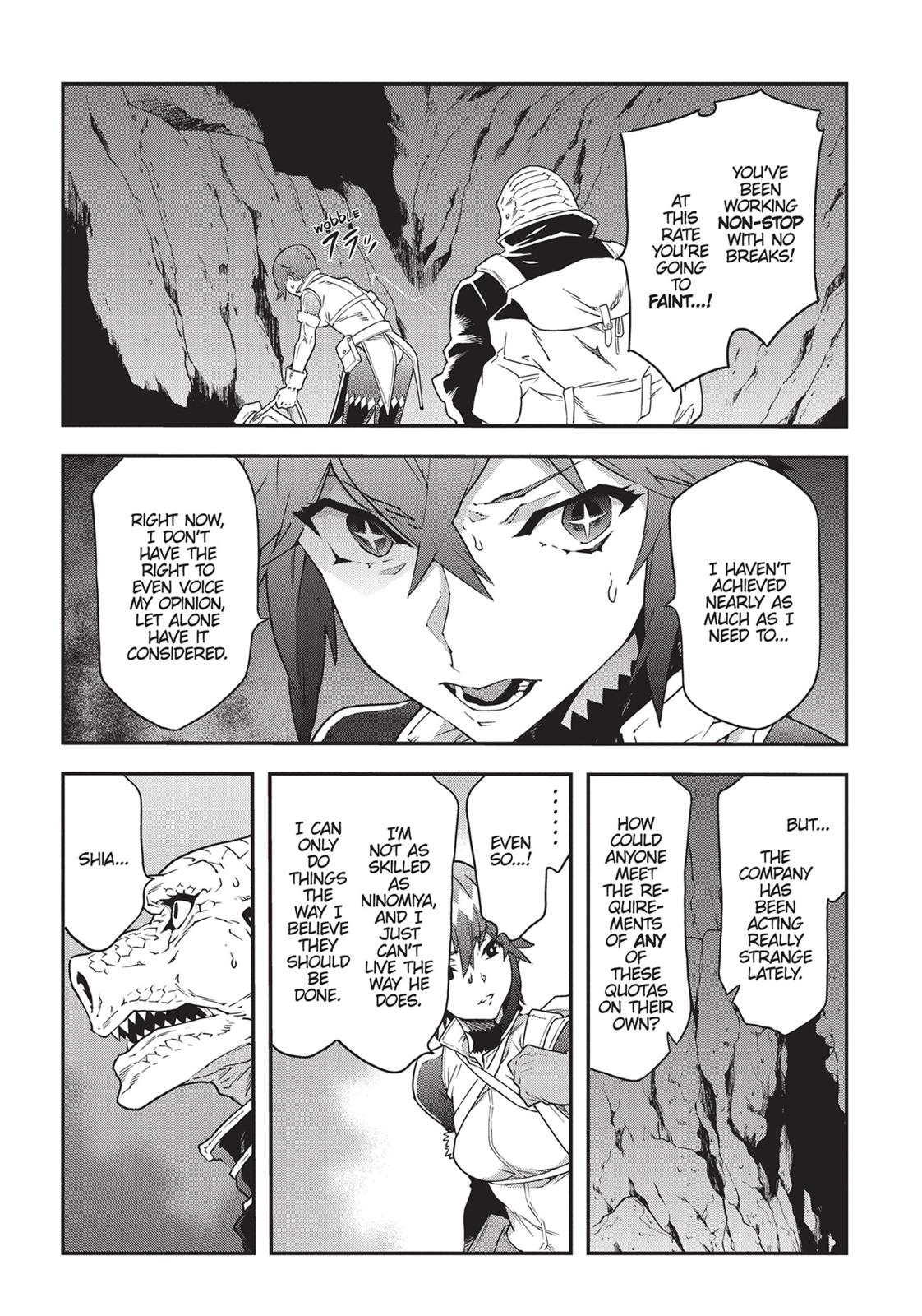 Meikyuu Black Company chapter 15 page 26