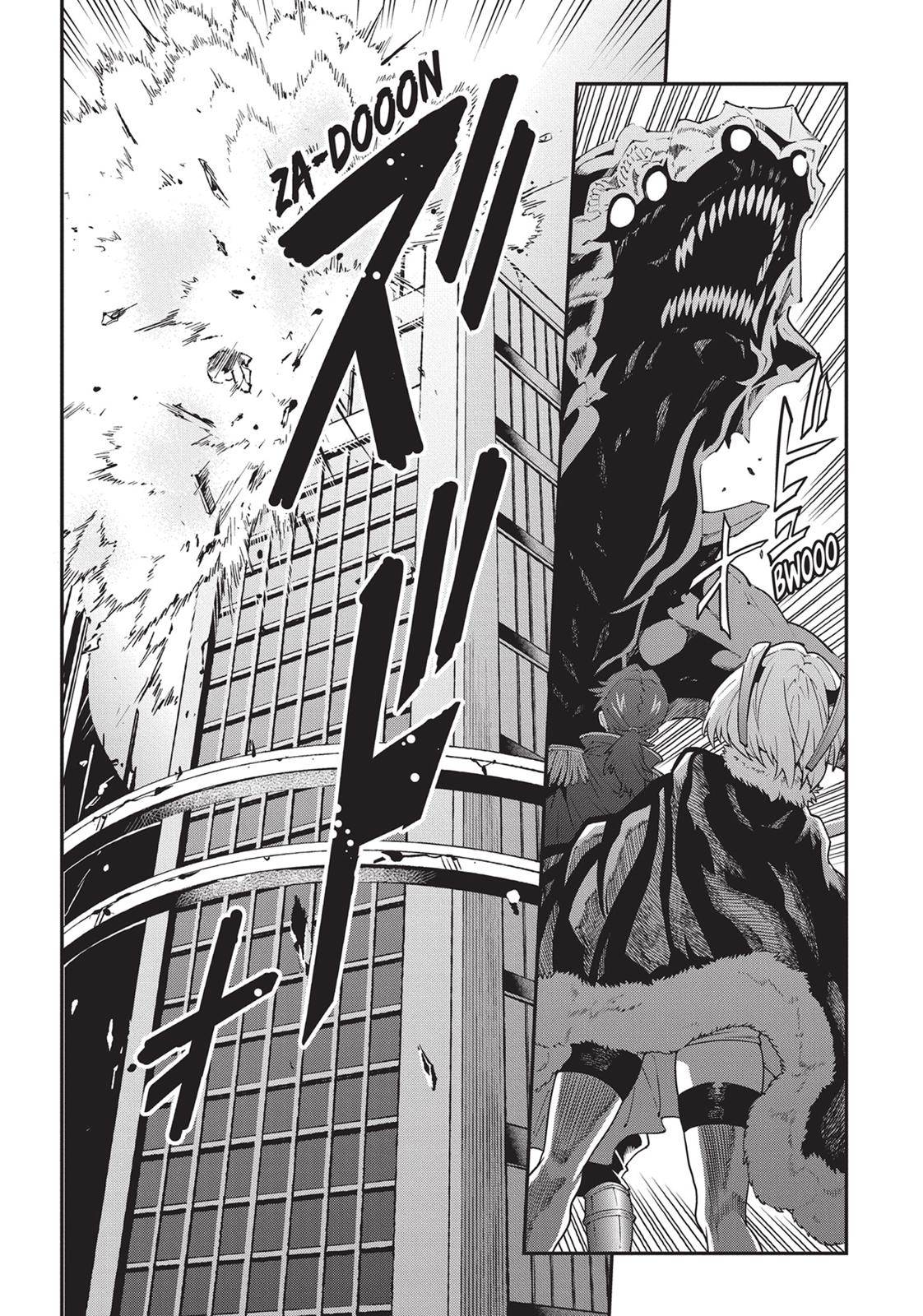 Meikyuu Black Company chapter 15 page 8