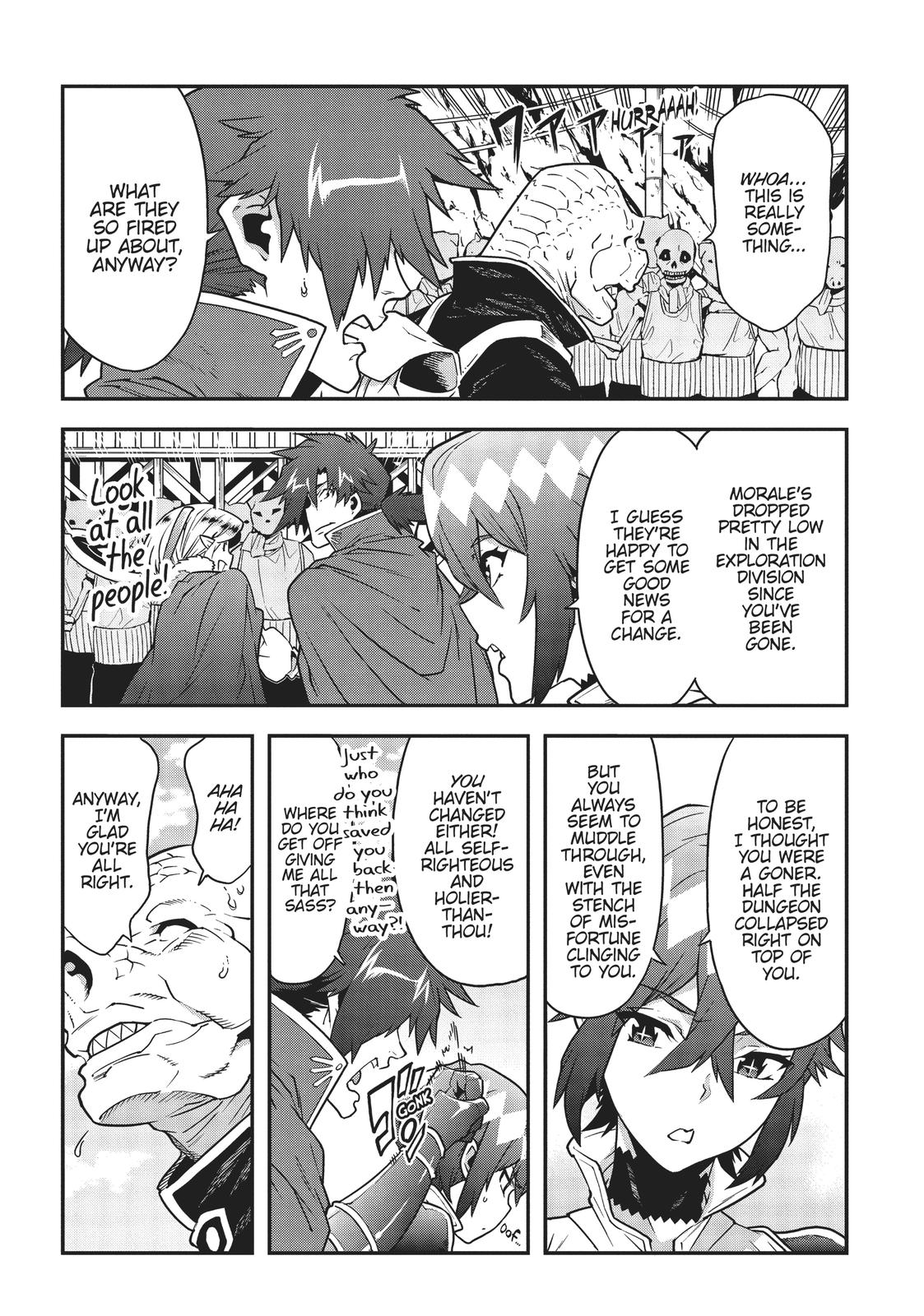 Meikyuu Black Company chapter 16 page 6