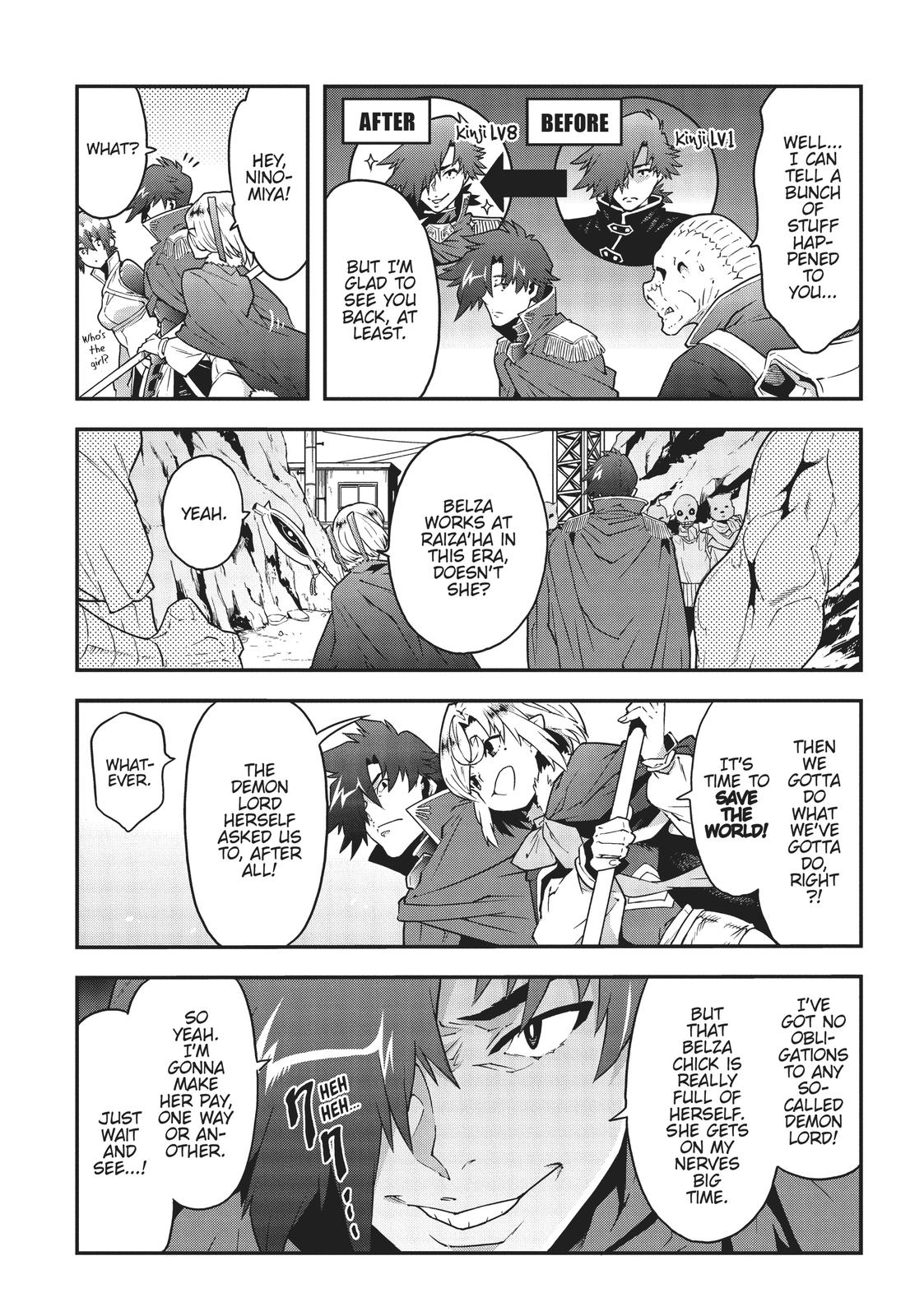 Meikyuu Black Company chapter 16 page 7