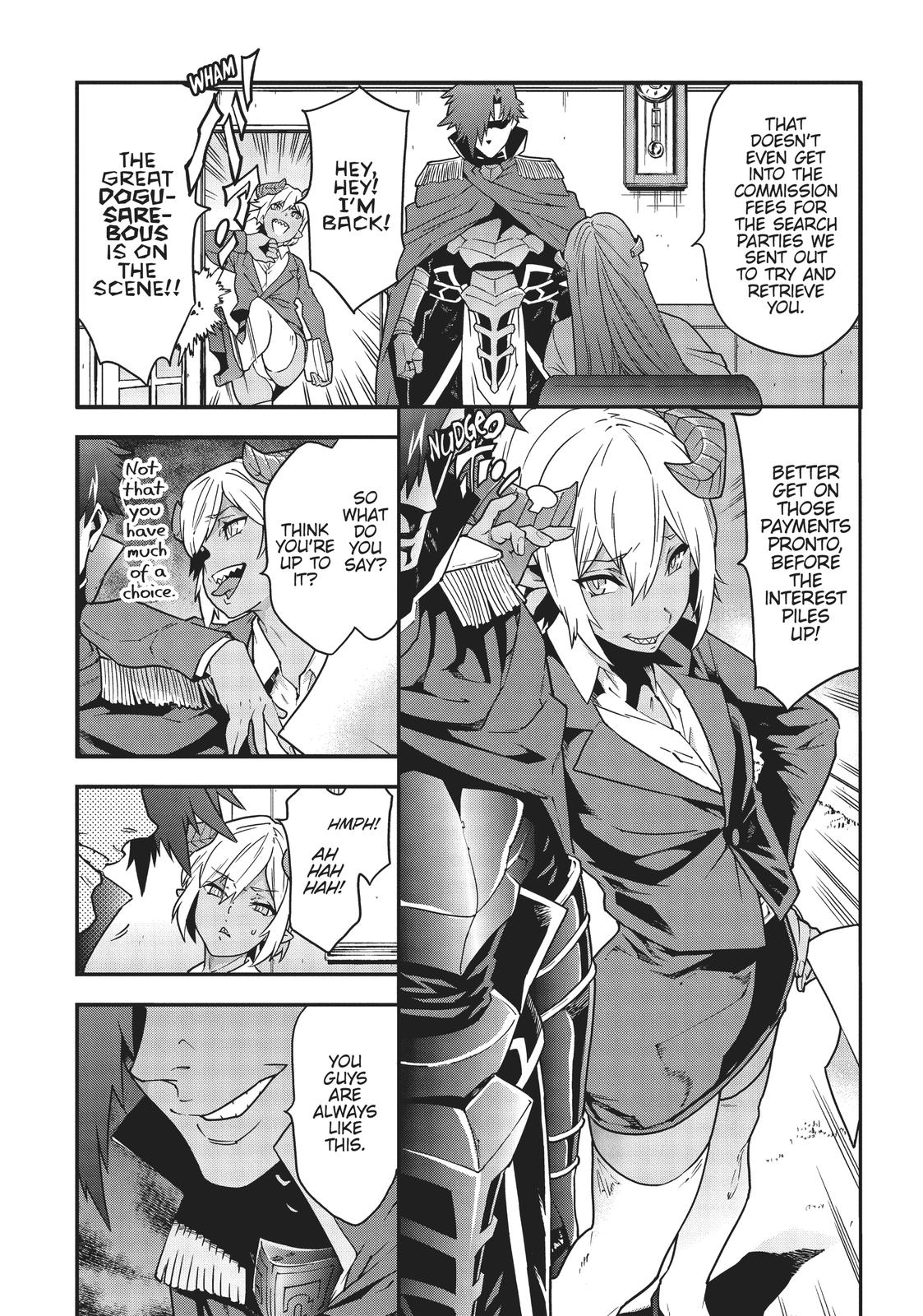 Meikyuu Black Company chapter 16 page 9