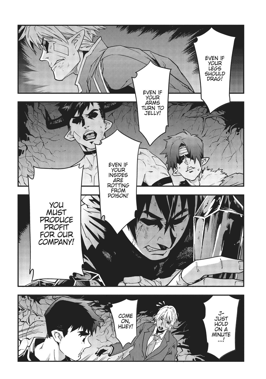 Meikyuu Black Company chapter 17 page 14