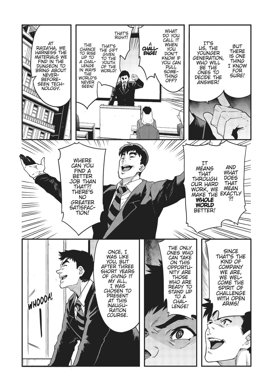 Meikyuu Black Company chapter 17 page 5