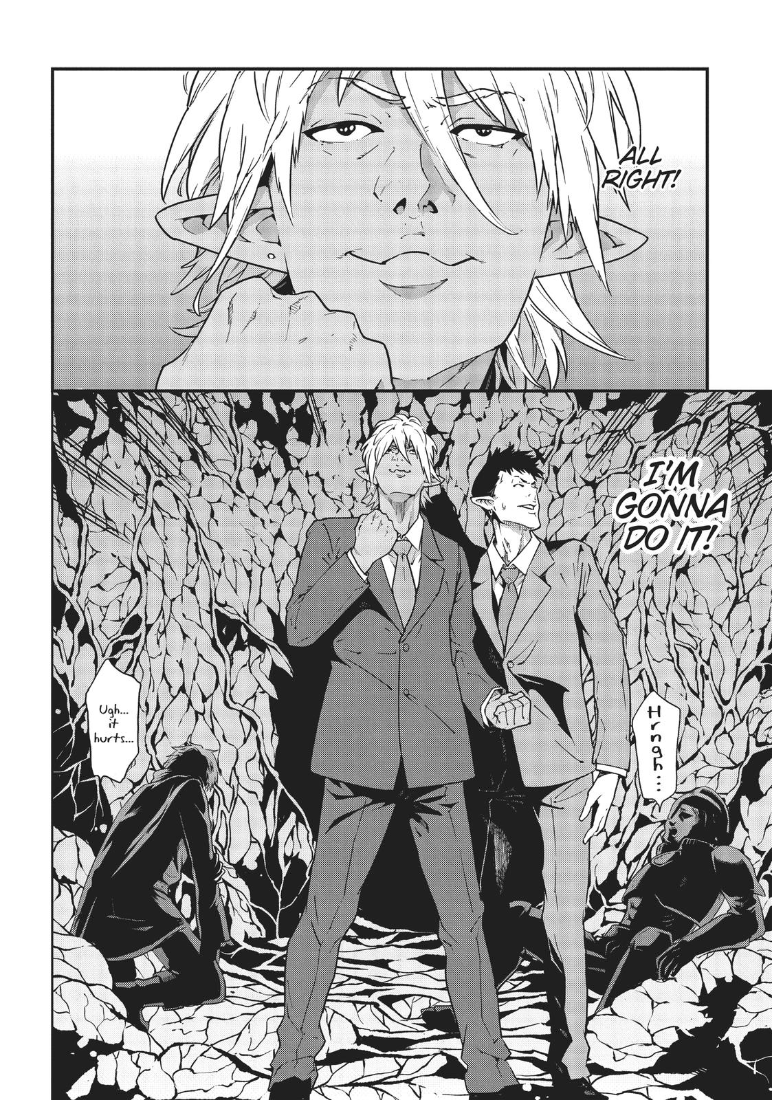 Meikyuu Black Company chapter 17 page 8