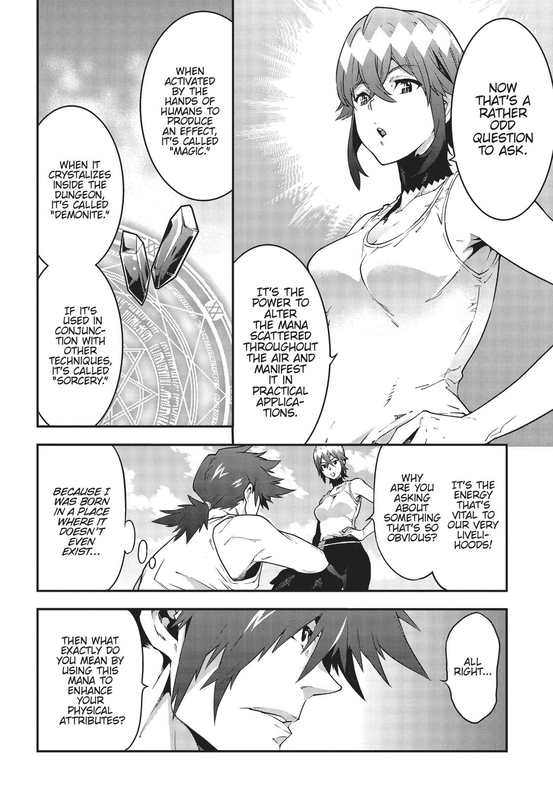 Meikyuu Black Company chapter 18 page 12