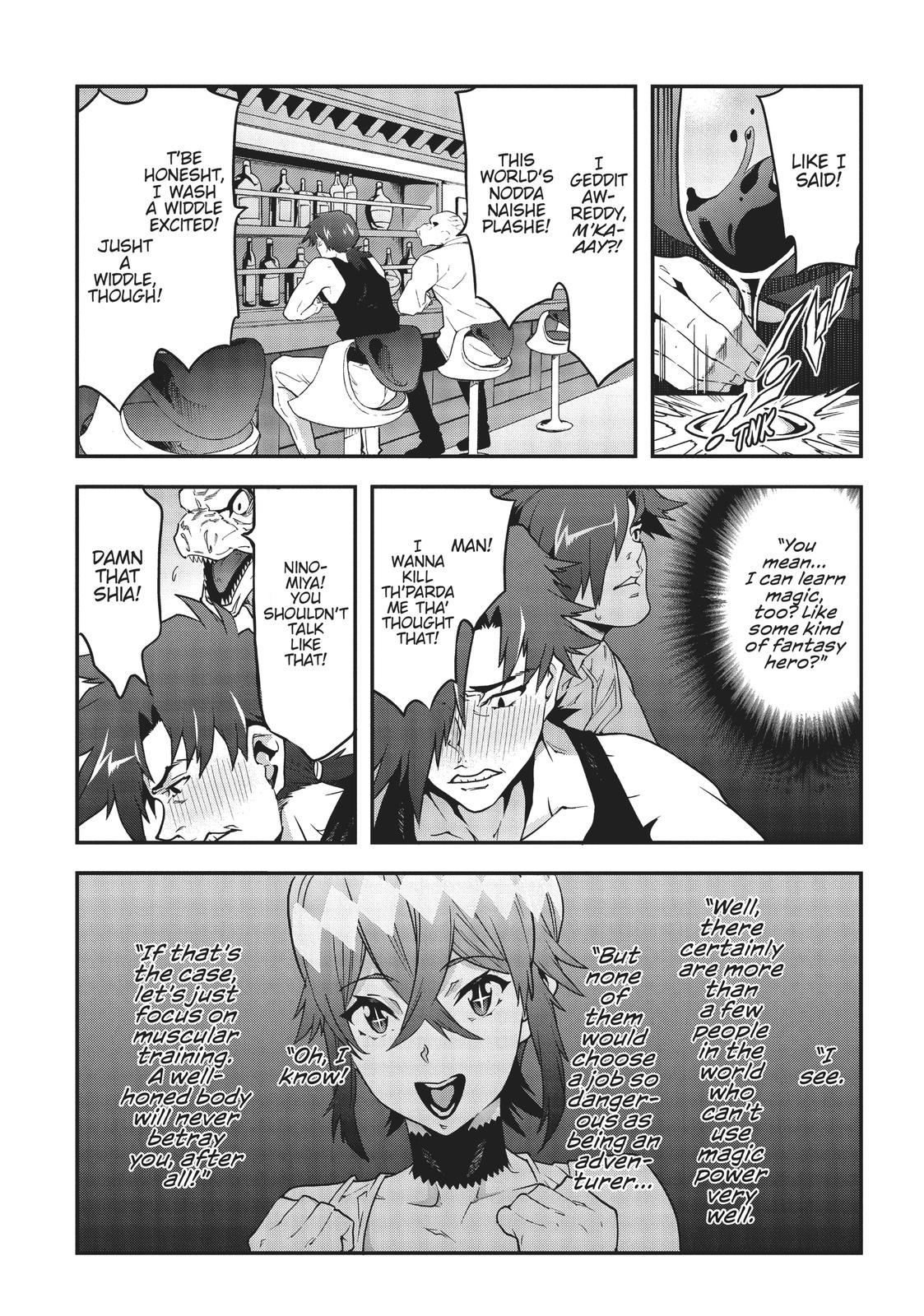 Meikyuu Black Company chapter 18 page 17