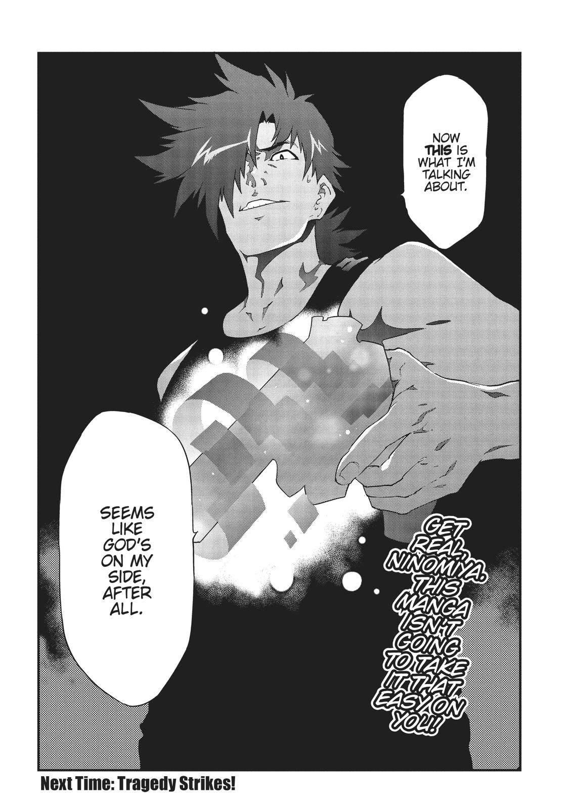 Meikyuu Black Company chapter 18 page 27