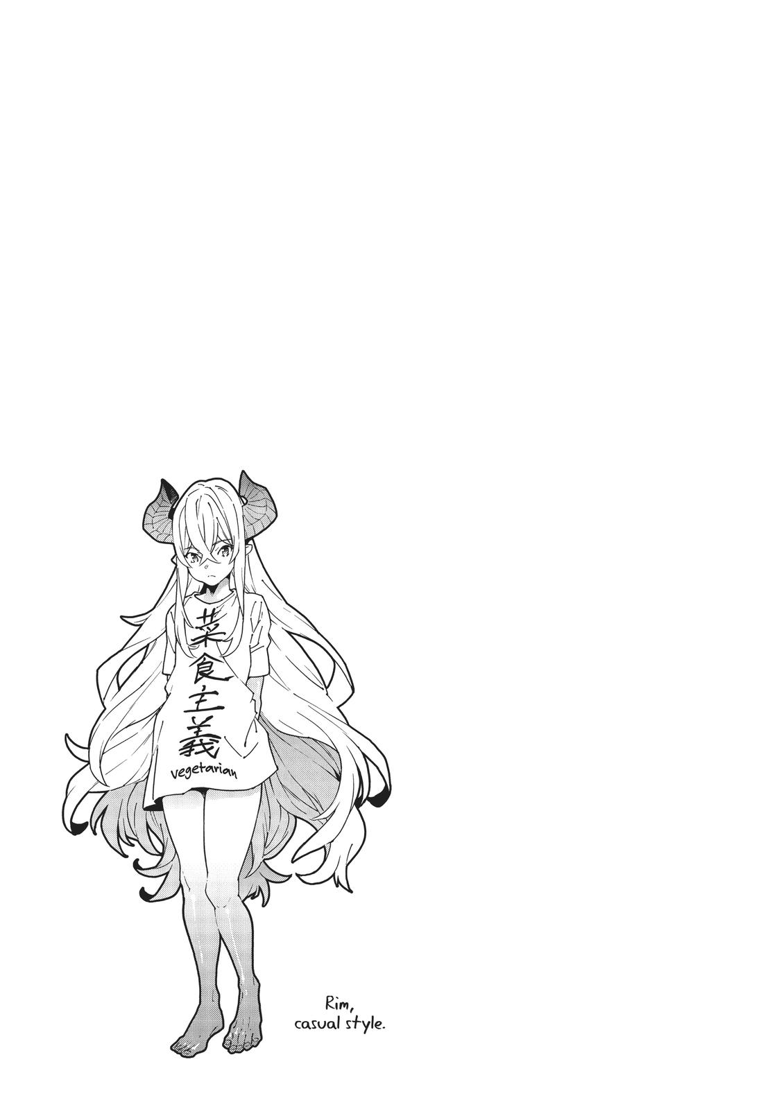 Meikyuu Black Company chapter 18 page 28