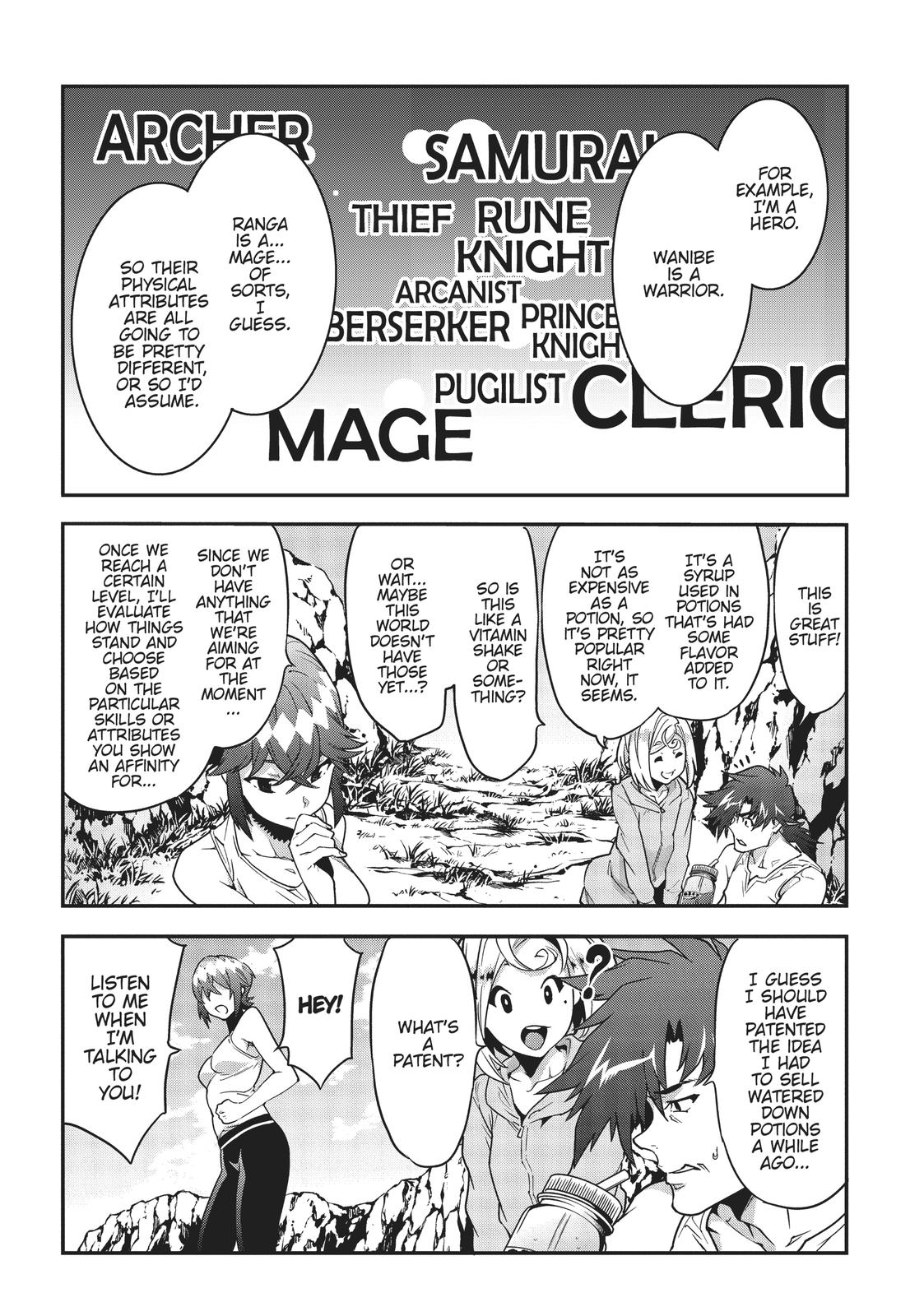 Meikyuu Black Company chapter 18 page 6