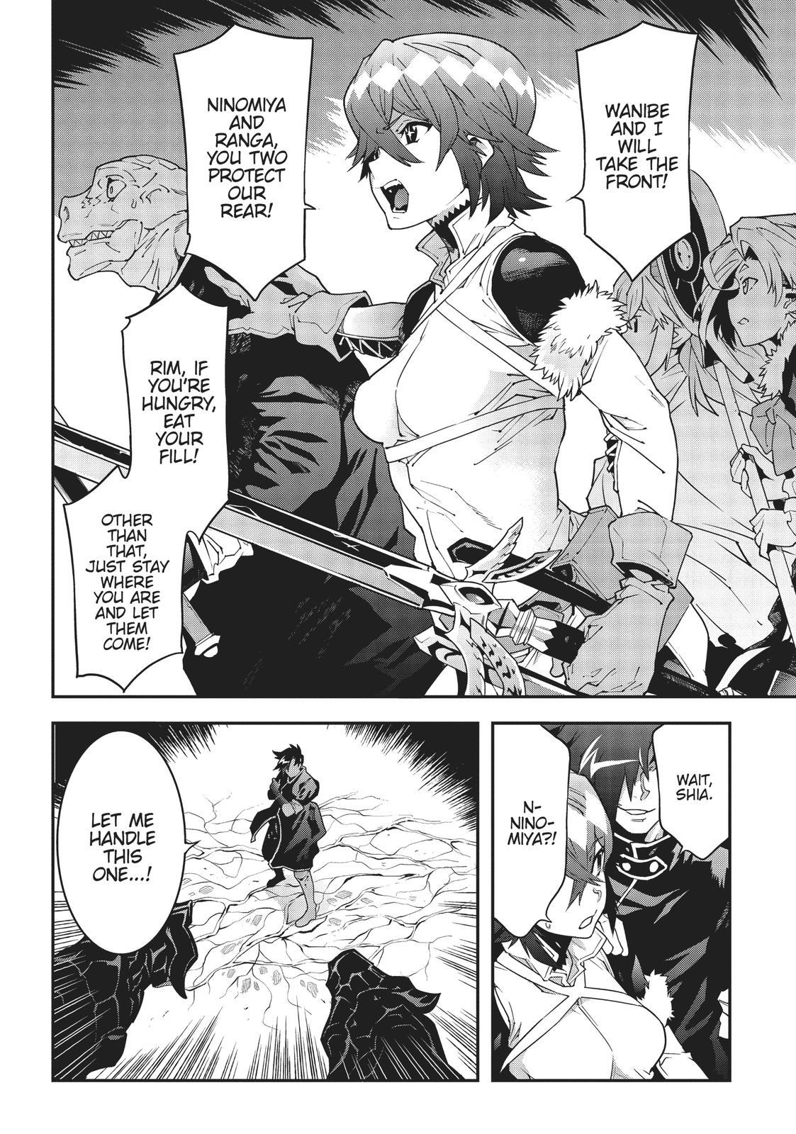 Meikyuu Black Company chapter 19 page 12