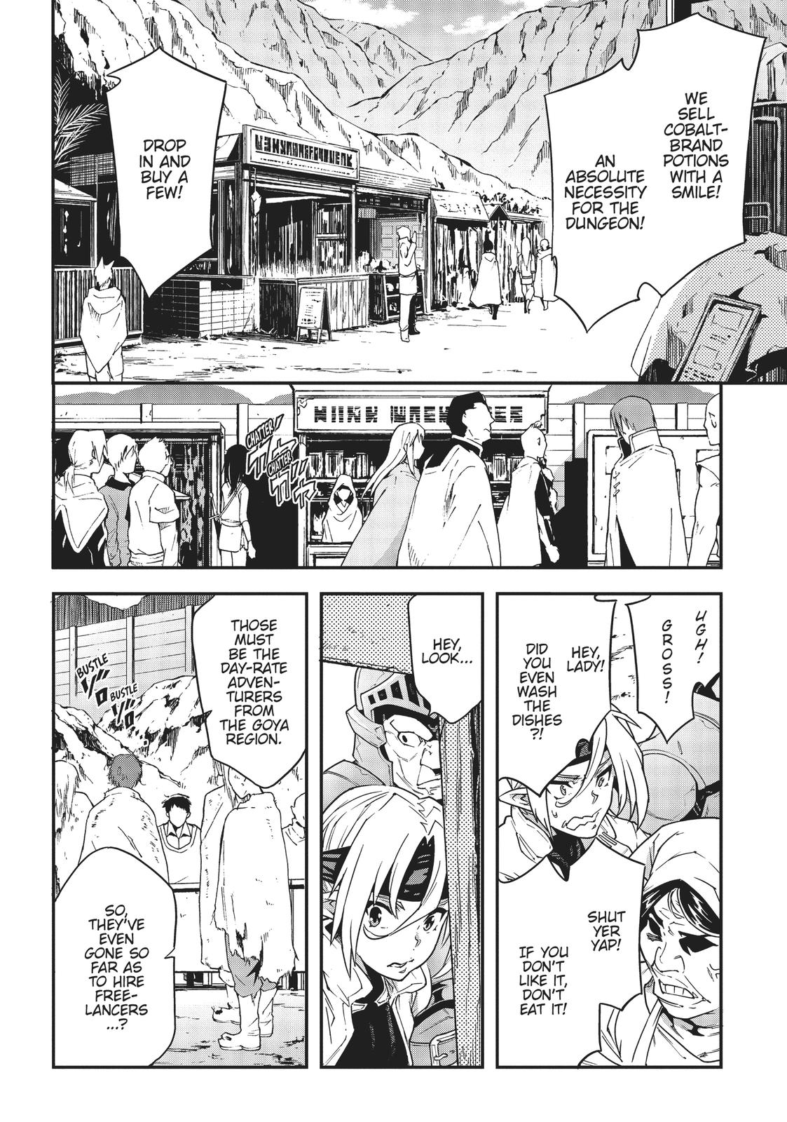 Meikyuu Black Company chapter 19 page 2