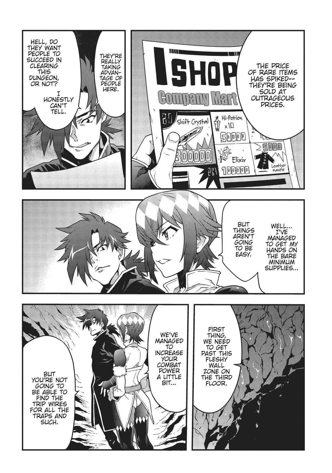 Meikyuu Black Company chapter 19 page 8