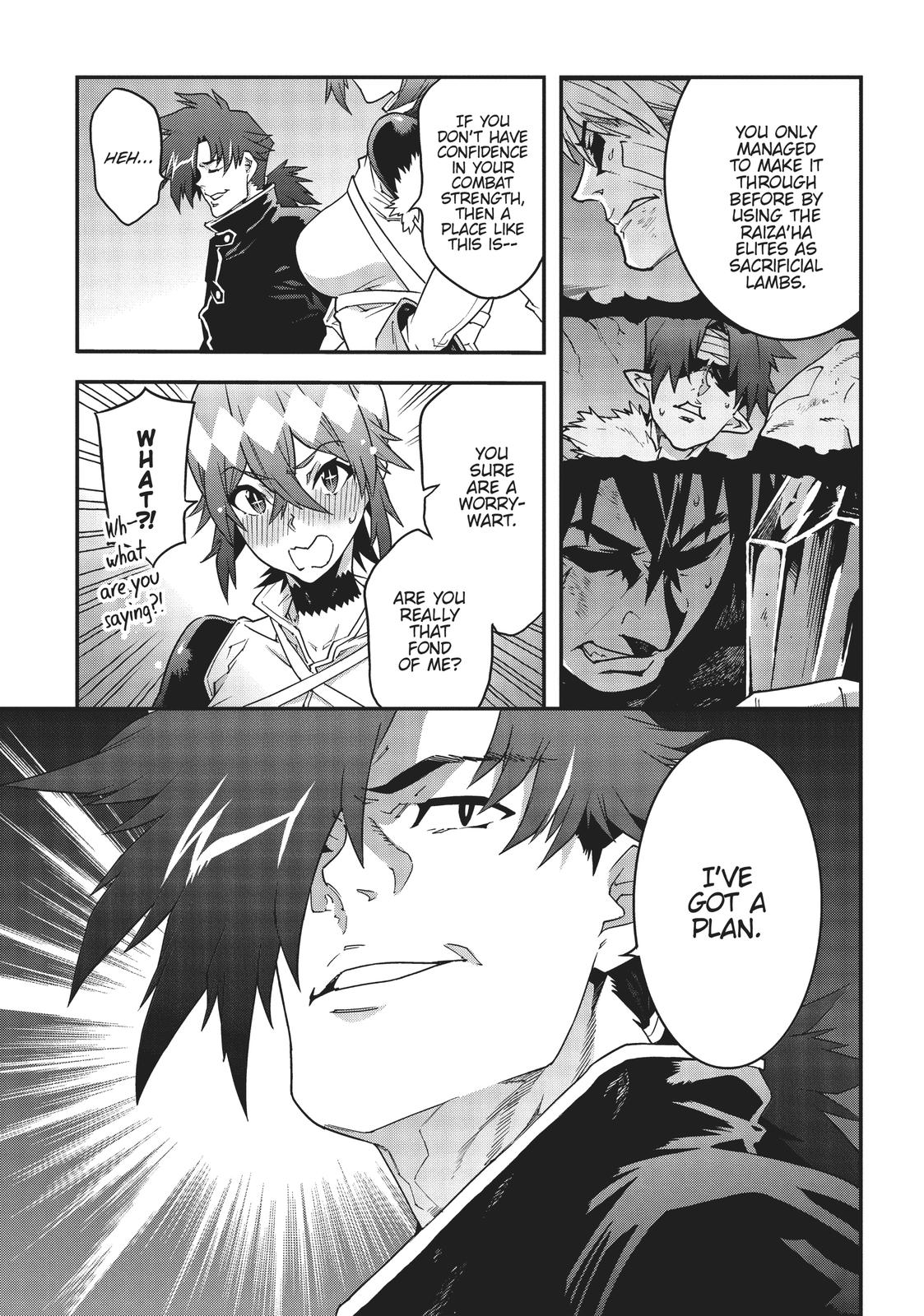 Meikyuu Black Company chapter 19 page 9