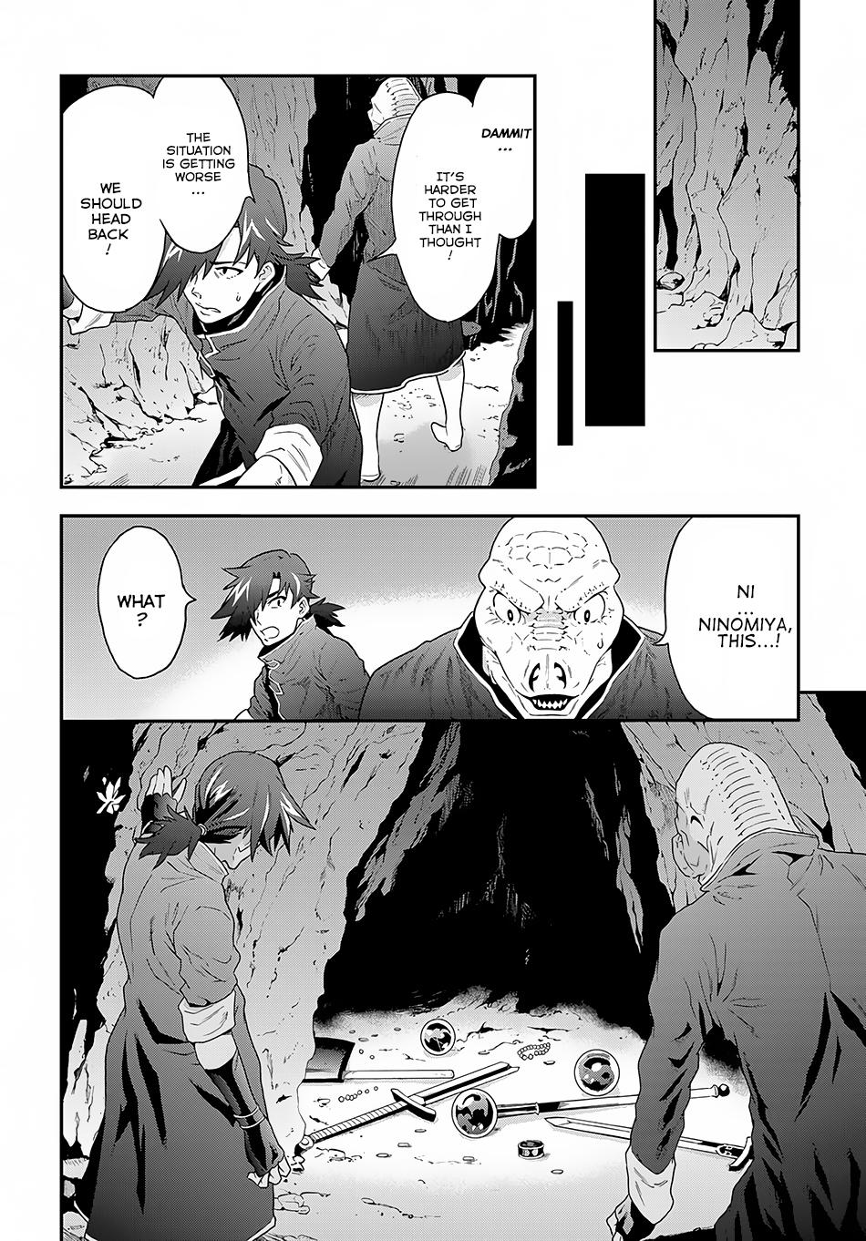 Meikyuu Black Company chapter 2 page 13