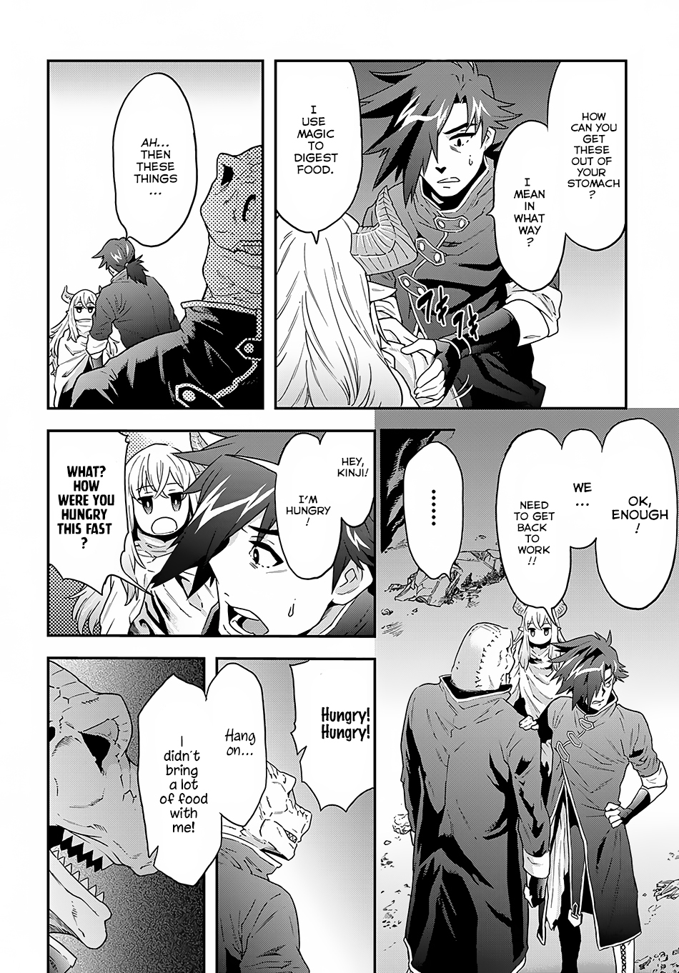 Meikyuu Black Company chapter 2 page 15