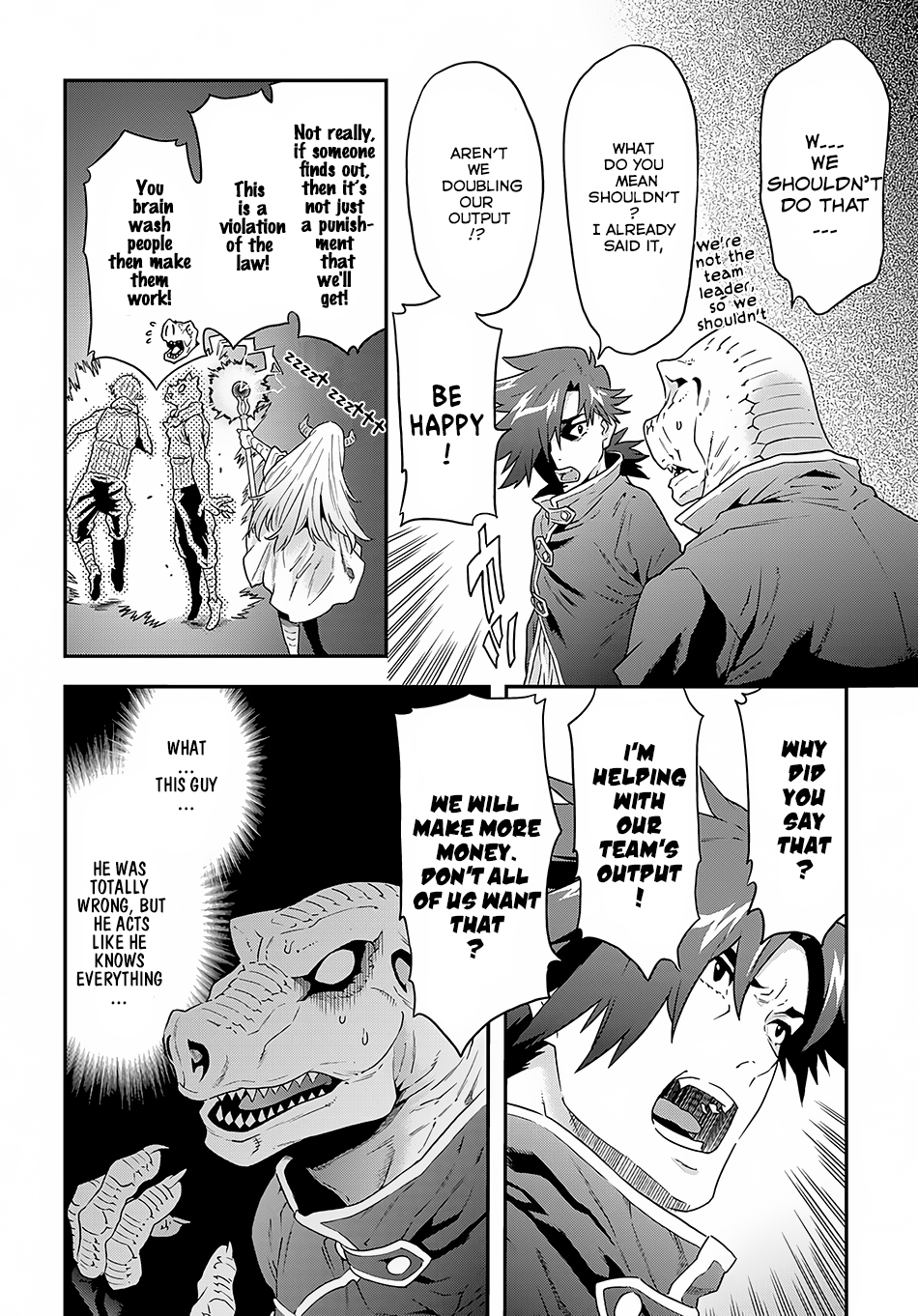 Meikyuu Black Company chapter 2 page 22