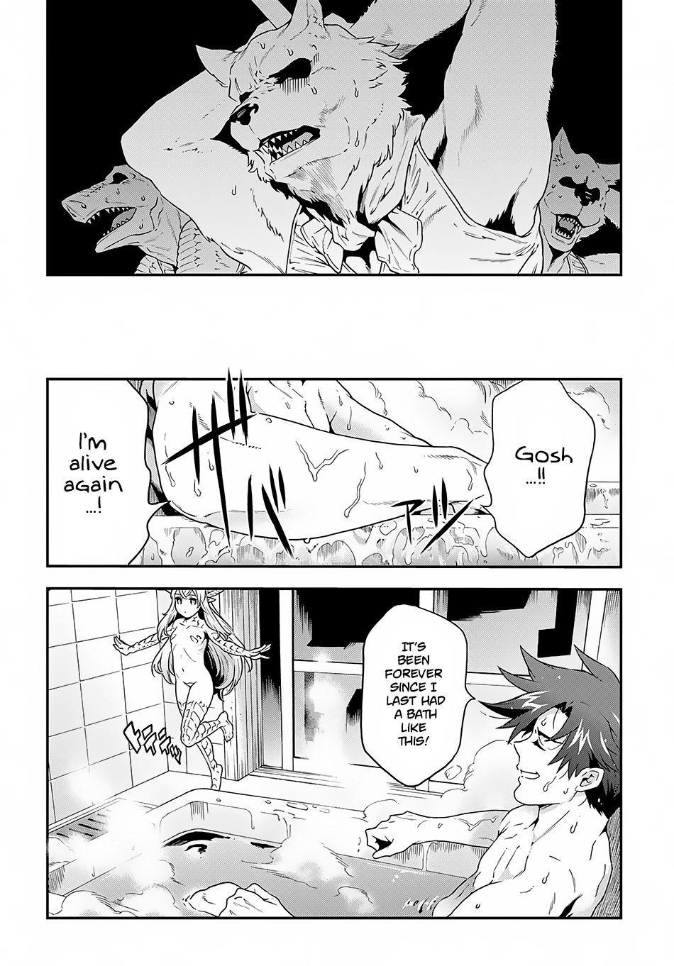 Meikyuu Black Company chapter 2 page 24