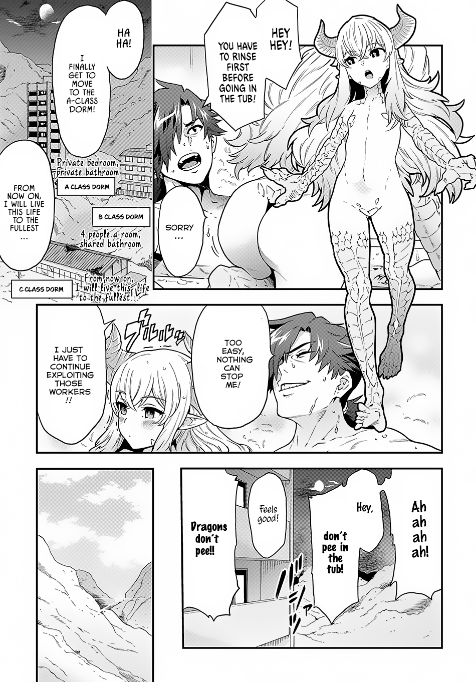 Meikyuu Black Company chapter 2 page 25