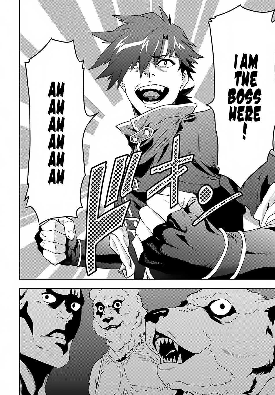 Meikyuu Black Company chapter 2 page 32