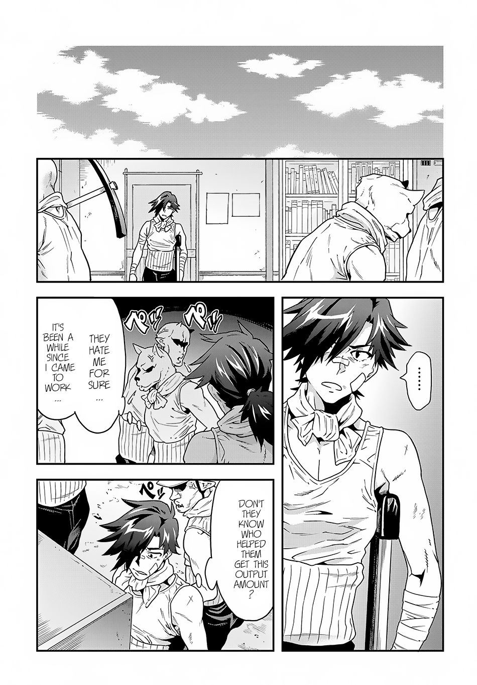 Meikyuu Black Company chapter 2 page 35